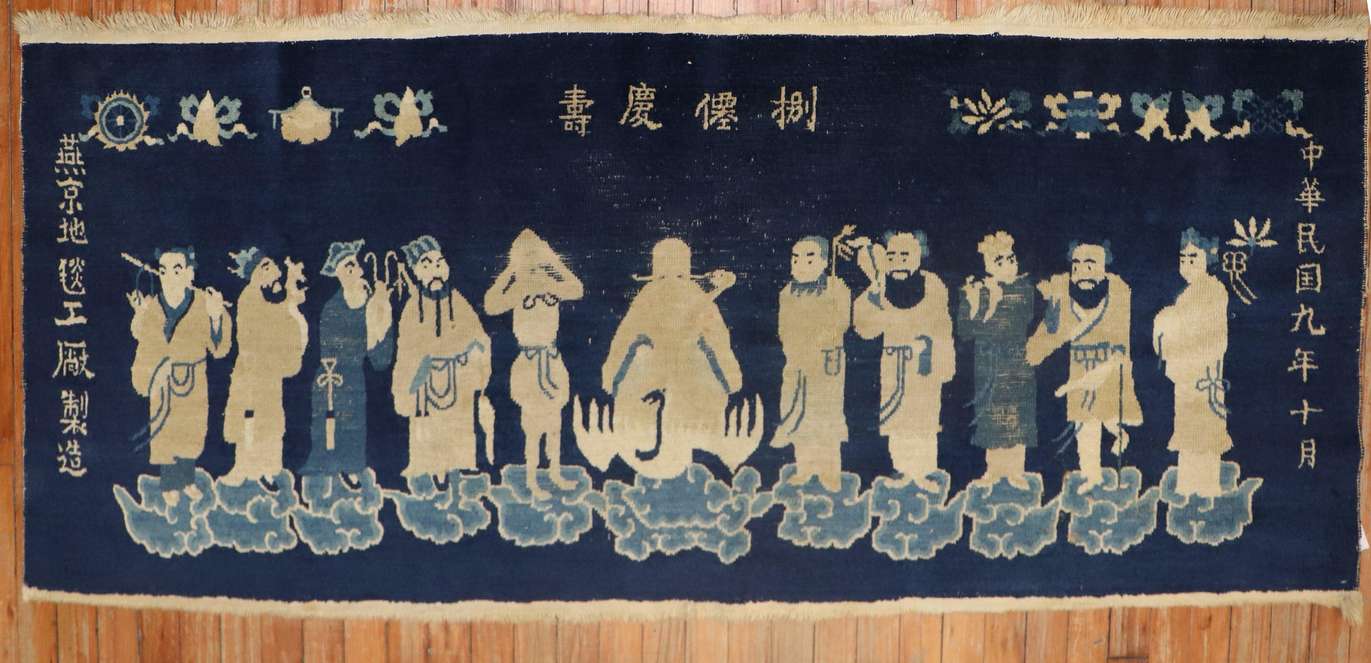 20th Century Chinese Immortal Disciple Rug For Sale