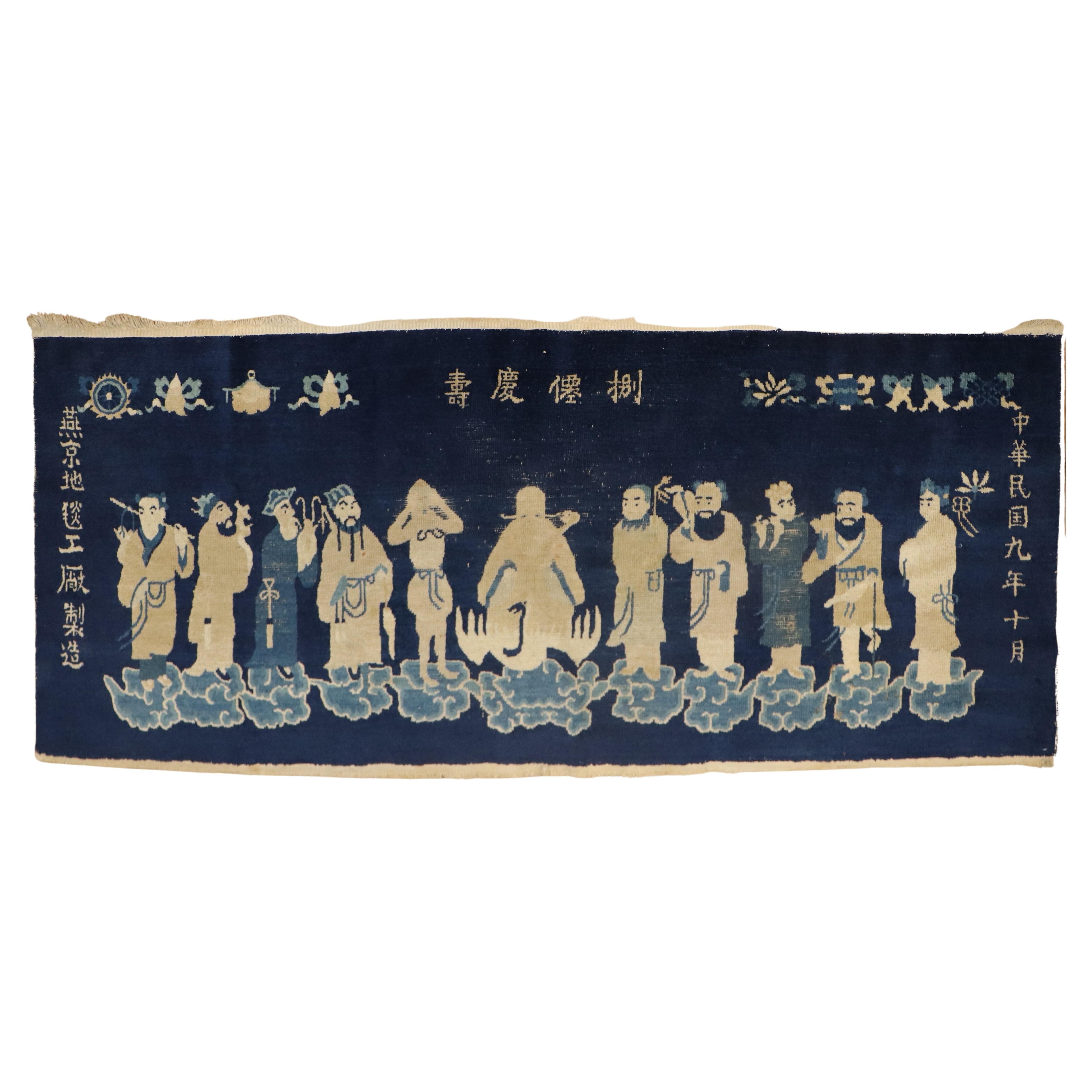 Chinese Immortal Disciple Rug For Sale