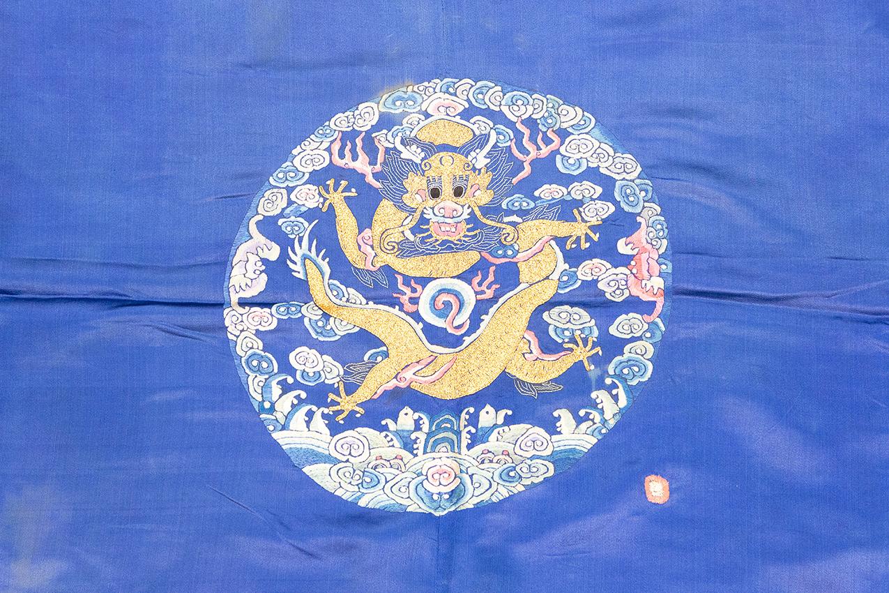 Textile en soie chinoise The Claw Dragon à cinq griffes Bon état - En vente à Ferrara, IT