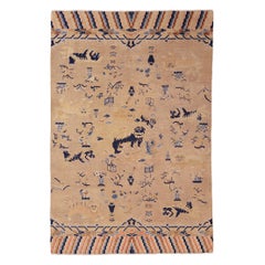 Chinese Imperial Foo Dog, 18th Century