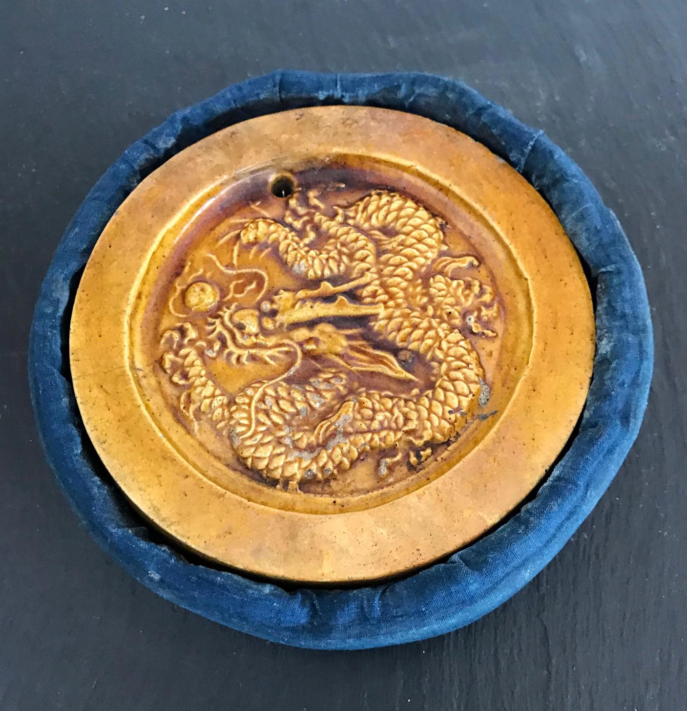 Chinese Imperial Glazed Tile 1