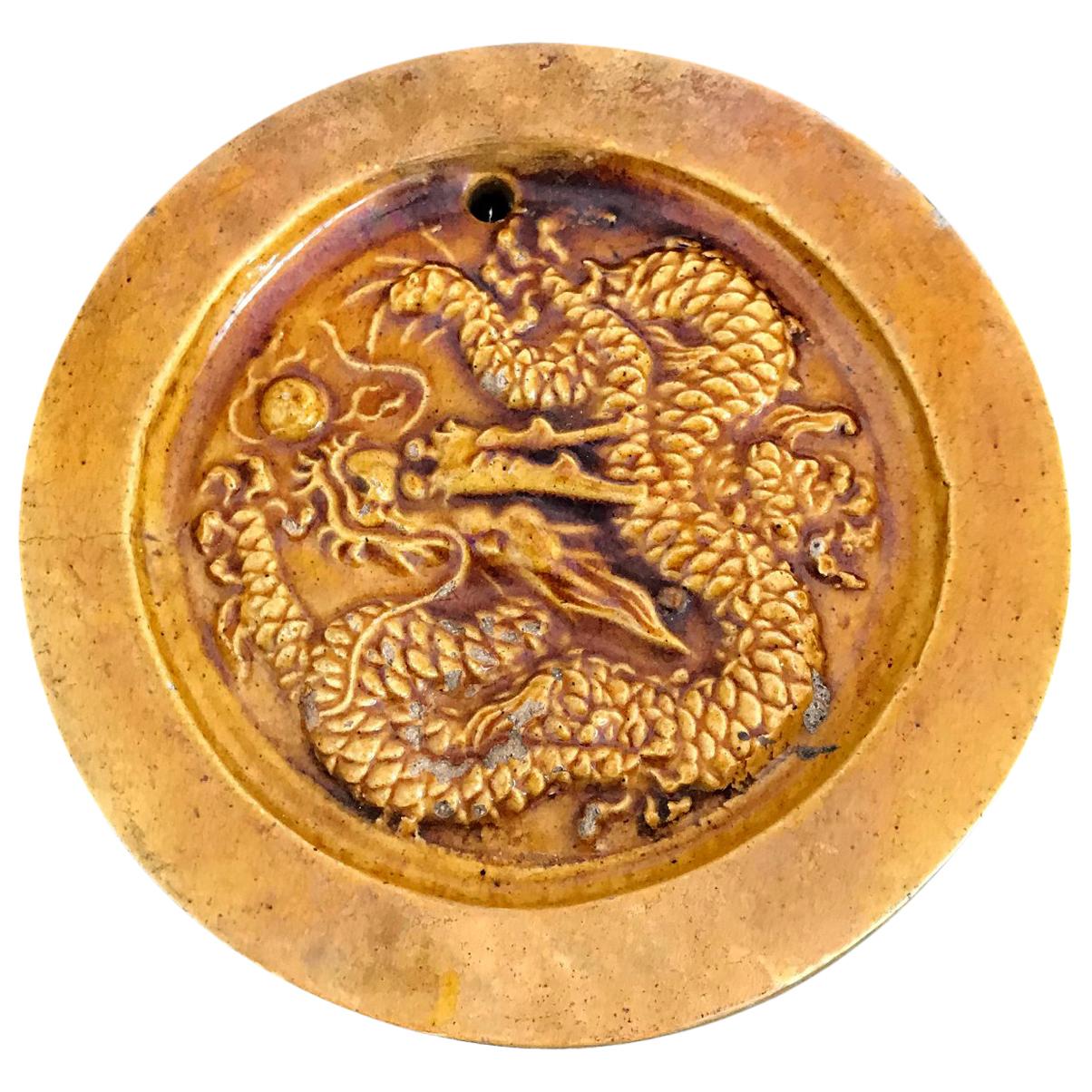 Chinese Imperial Glazed Tile
