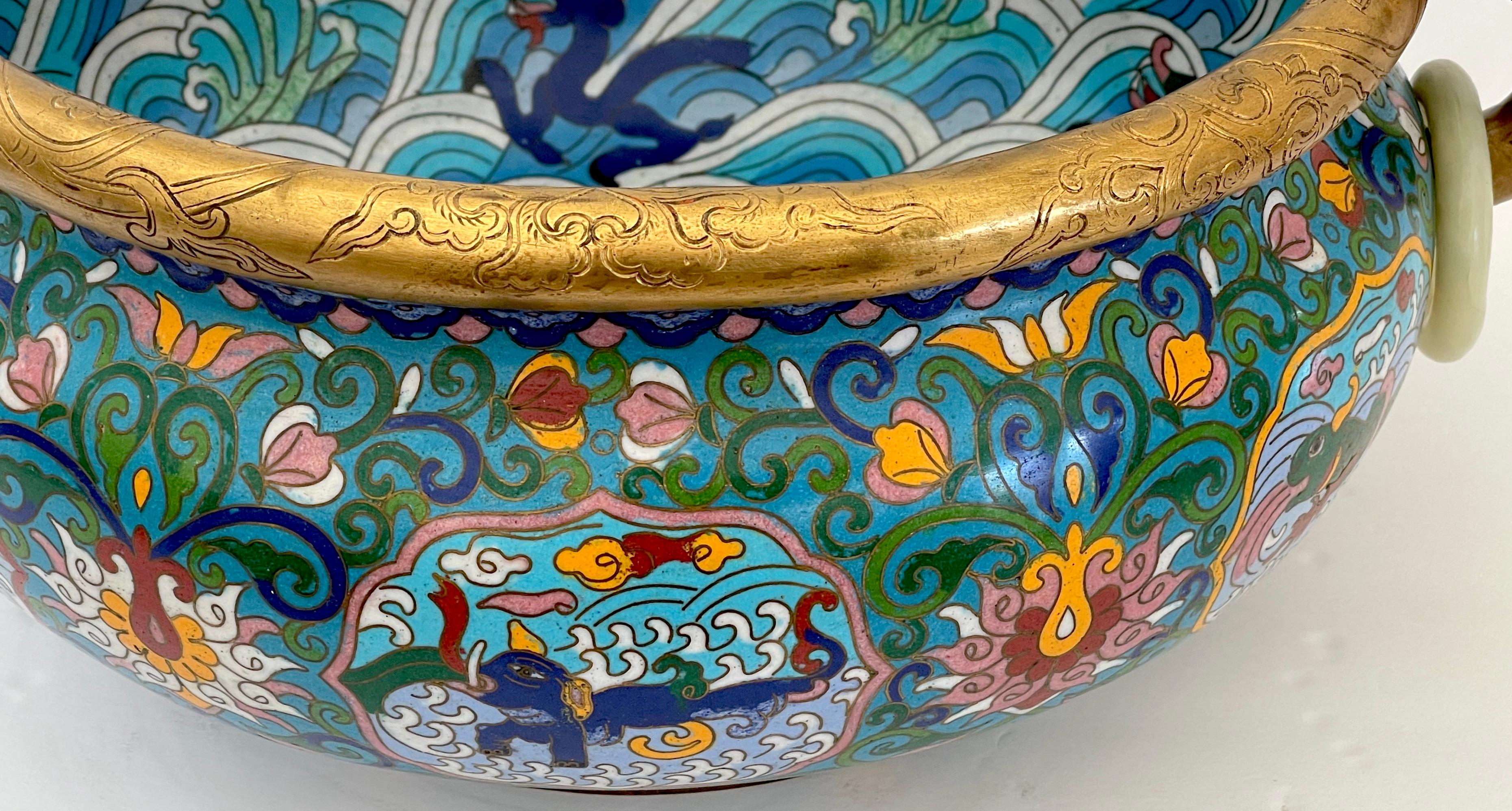 Chinese Imperial Honorific Cloisonné Bowl Carved Jade Medallion & Ring Handles For Sale 5