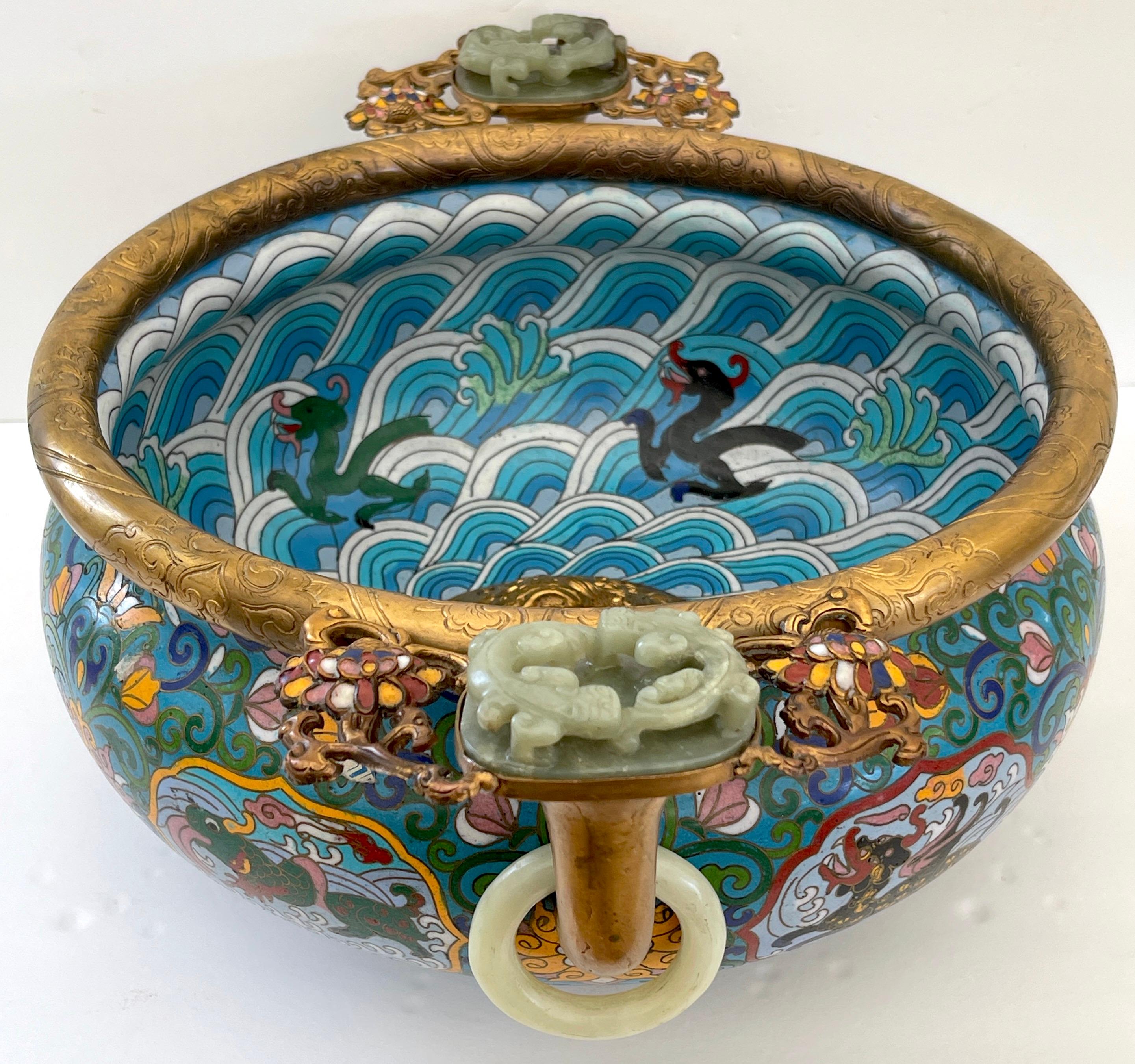 Chinese Imperial Honorific Cloisonné Bowl Carved Jade Medallion & Ring Handles For Sale 7