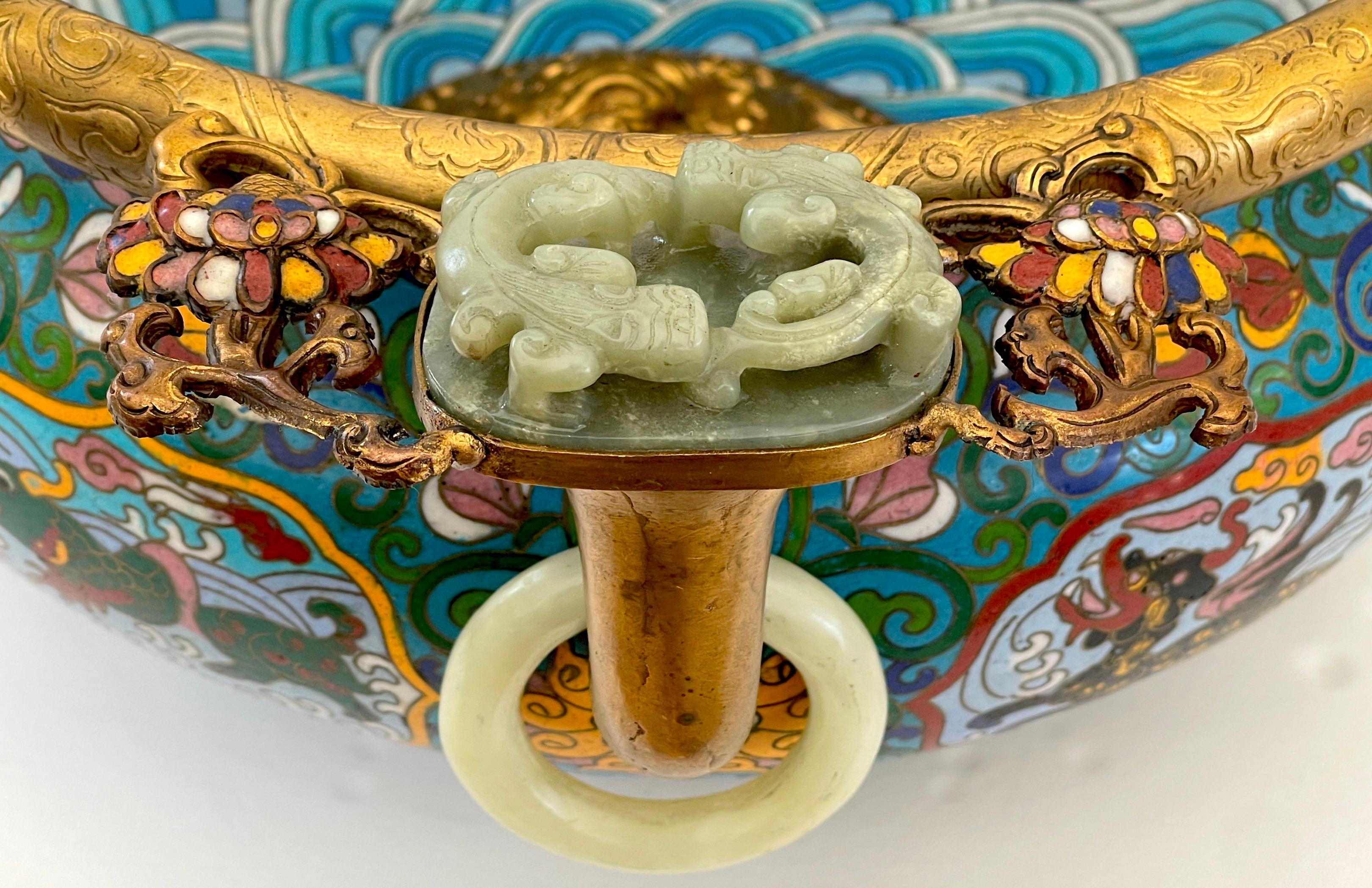 Chinese Imperial Honorific Cloisonné Bowl Carved Jade Medallion & Ring Handles For Sale 8