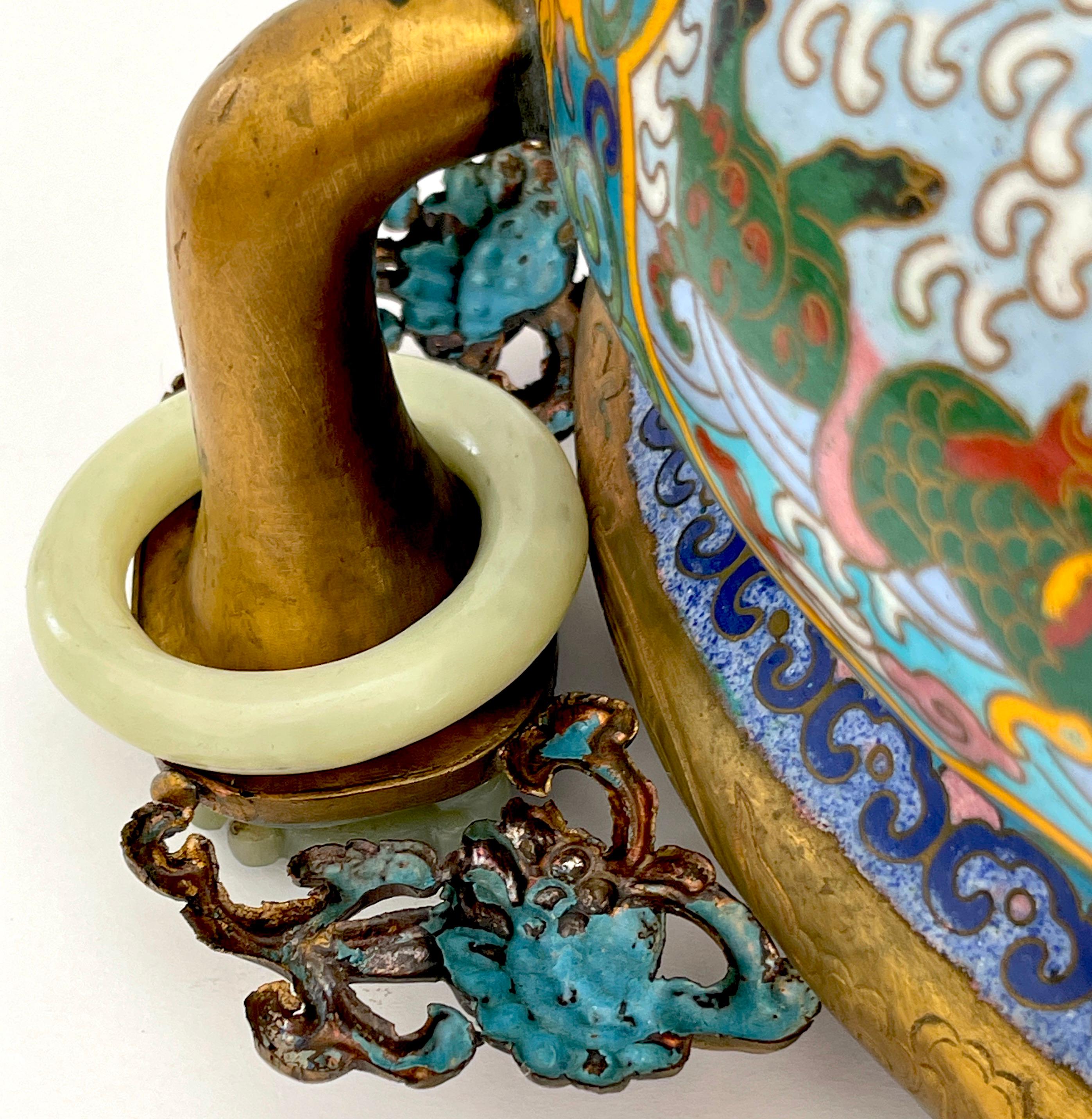 Chinese Imperial Honorific Cloisonné Bowl Carved Jade Medallion & Ring Handles For Sale 13