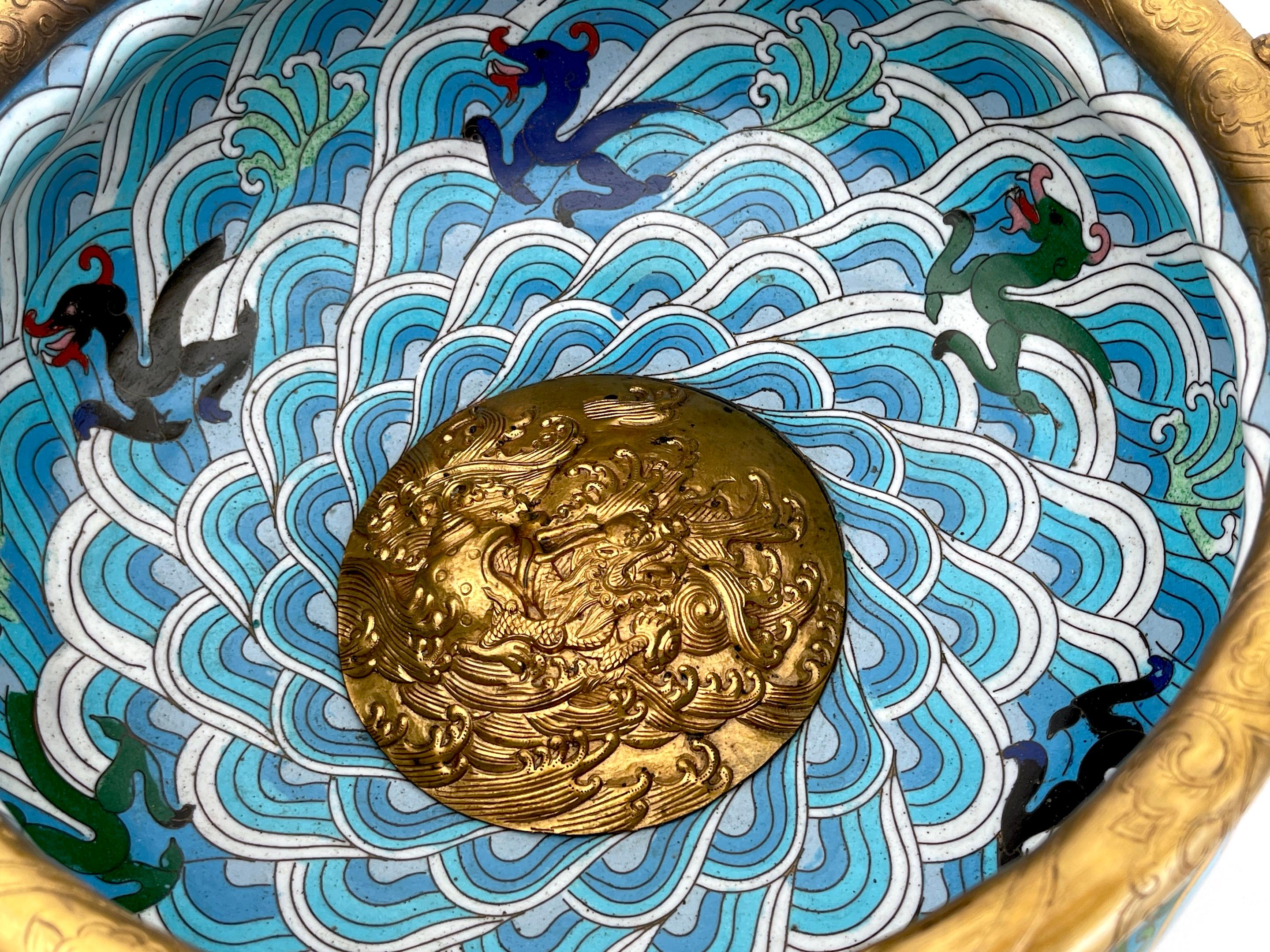 Chinese Imperial Honorific Cloisonné Bowl Carved Jade Medallion & Ring Handles In Good Condition For Sale In West Palm Beach, FL