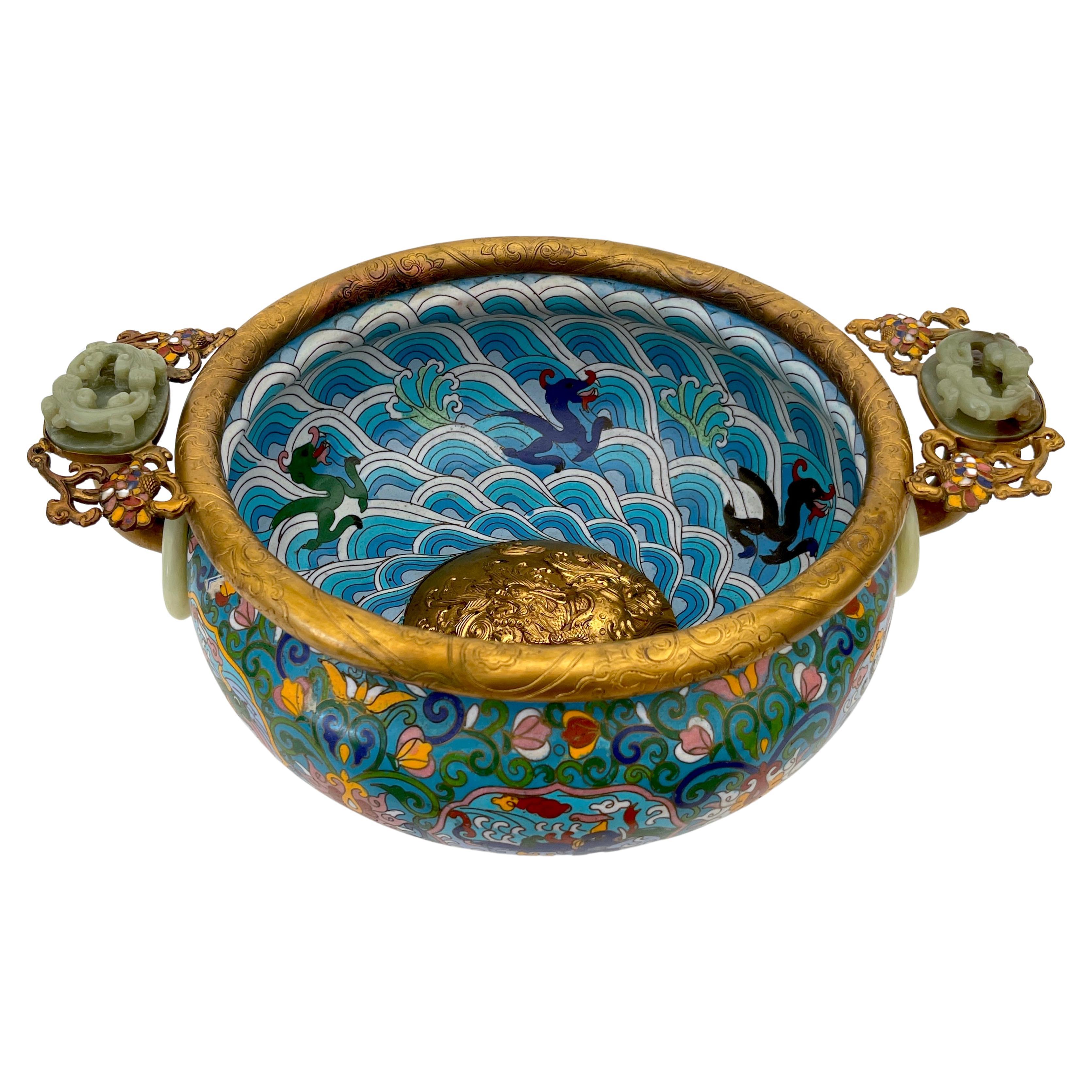 Chinese Imperial Honorific Cloisonné Bowl Carved Jade Medallion & Ring Handles For Sale