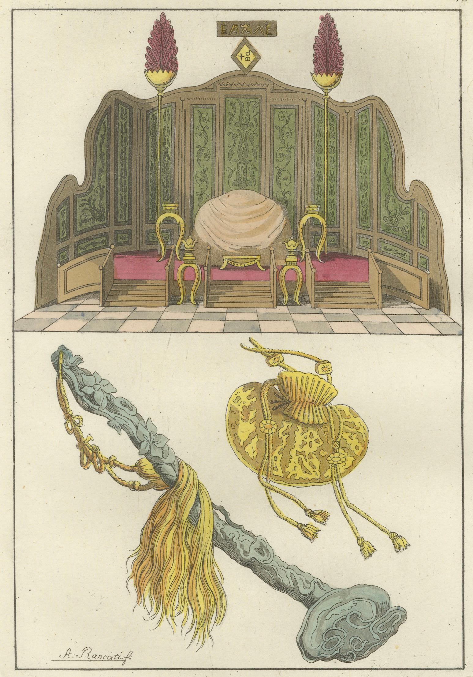 Chinese Imperial Throne and Ceremonial Regalia, Antique Hand-Colored Print, 1815