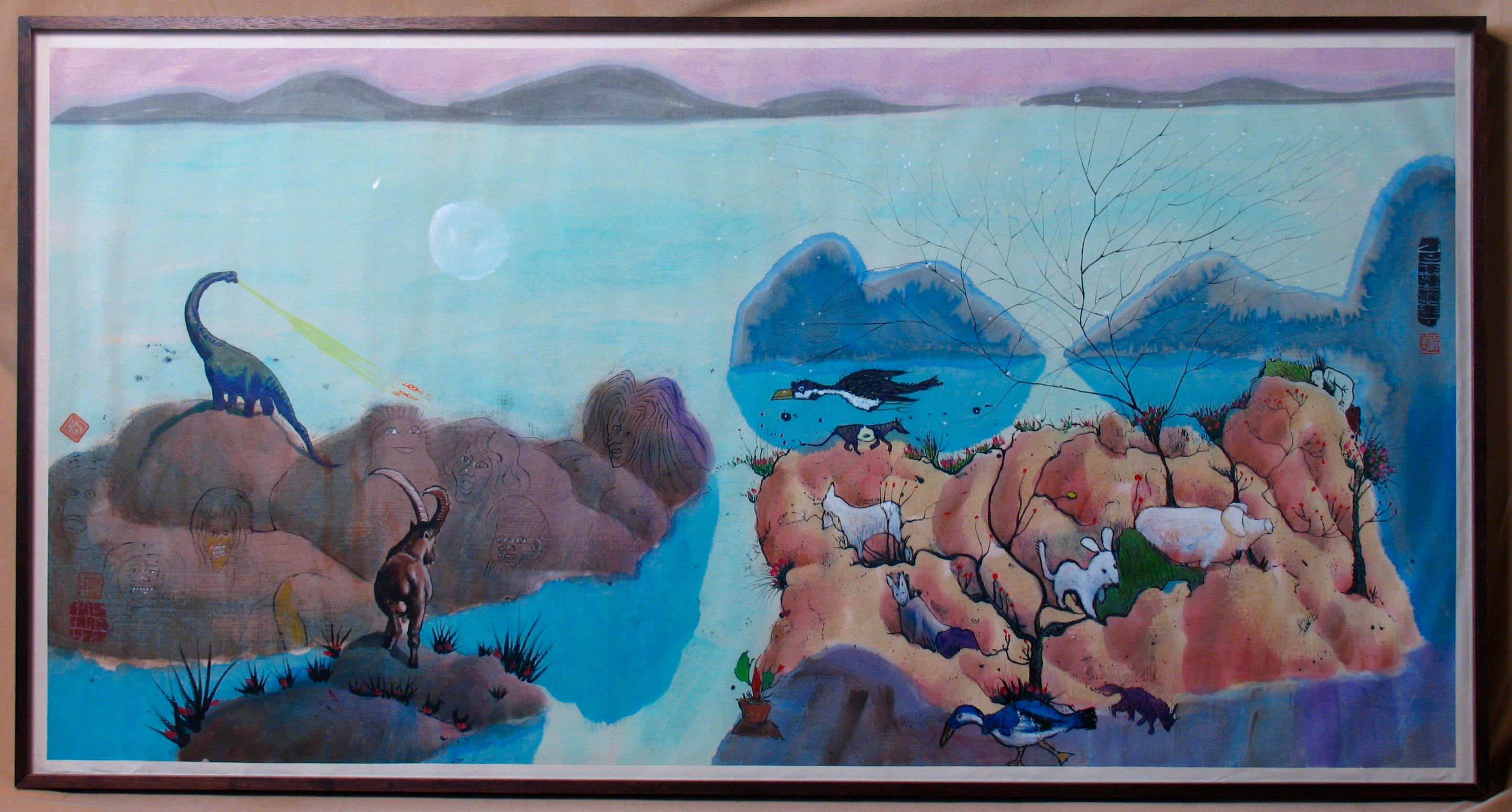 Chinese ink and water colours painted on paper by the artist, Luis Chan (Chen Fushan) 1905-1995, a fantasy landscape depicting islands in a dream blue sea, one barren island formed of human form ghosts inhabited by one isolated fire breathing