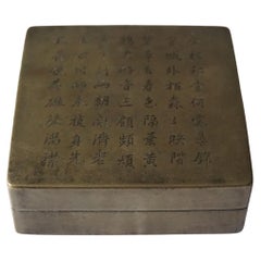 Chinesische Tintenschachtel aus Bronze mit Zeichengravuren, um 1900