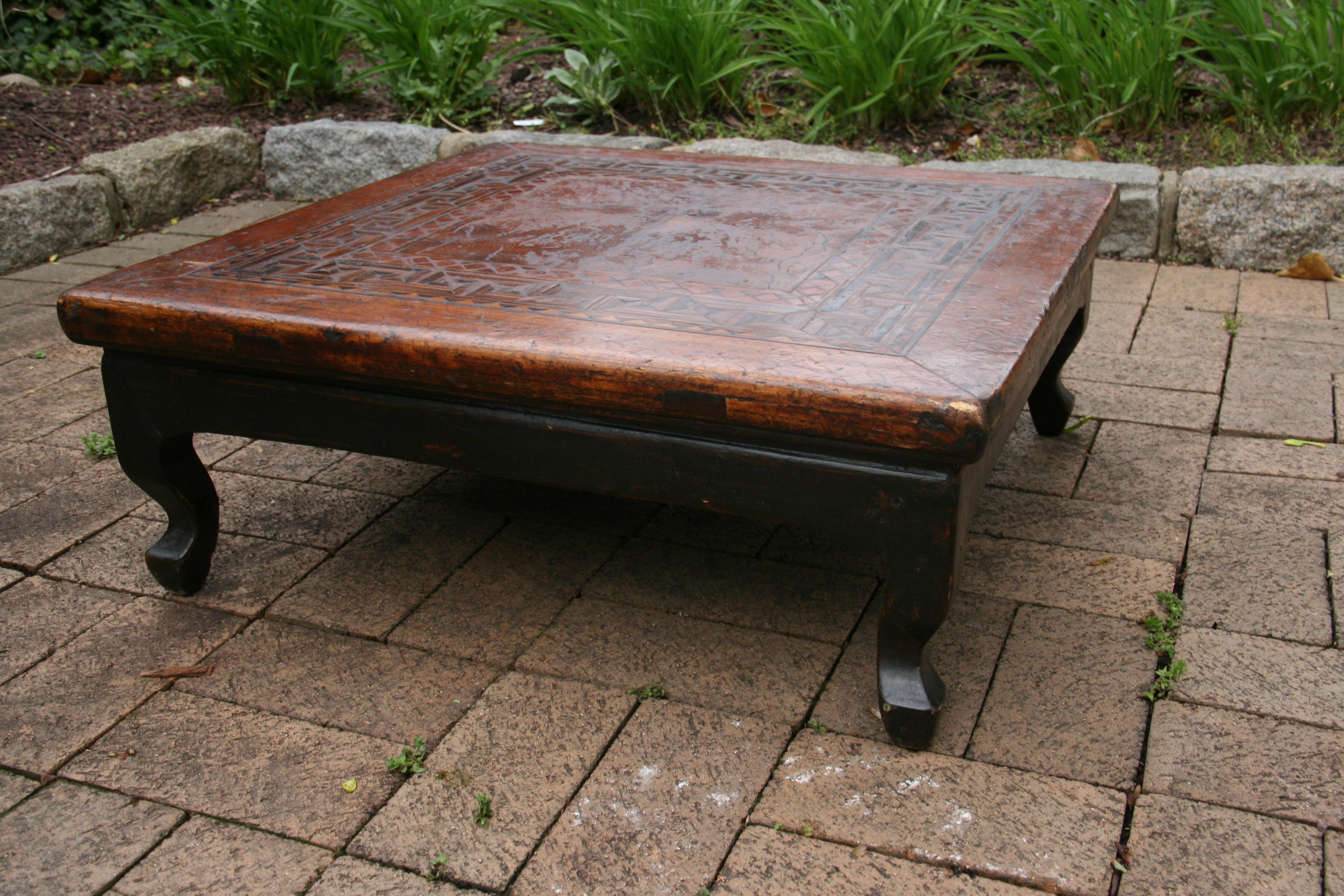 Hardwood Chinese Inlaid Wood Low Coffee Table For Sale
