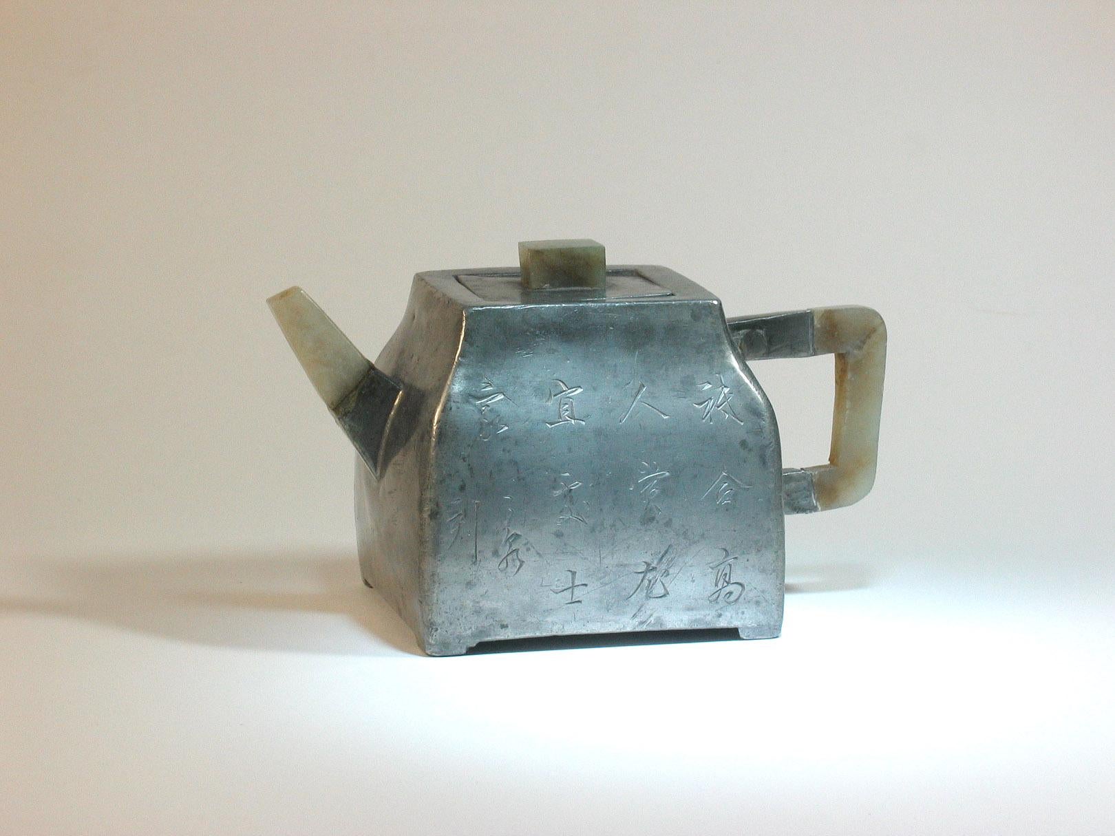Chinese Inscribed Pewter Encased Yixing Stoneware Teapot, Qing Dynasty In Good Condition For Sale In Ottawa, Ontario