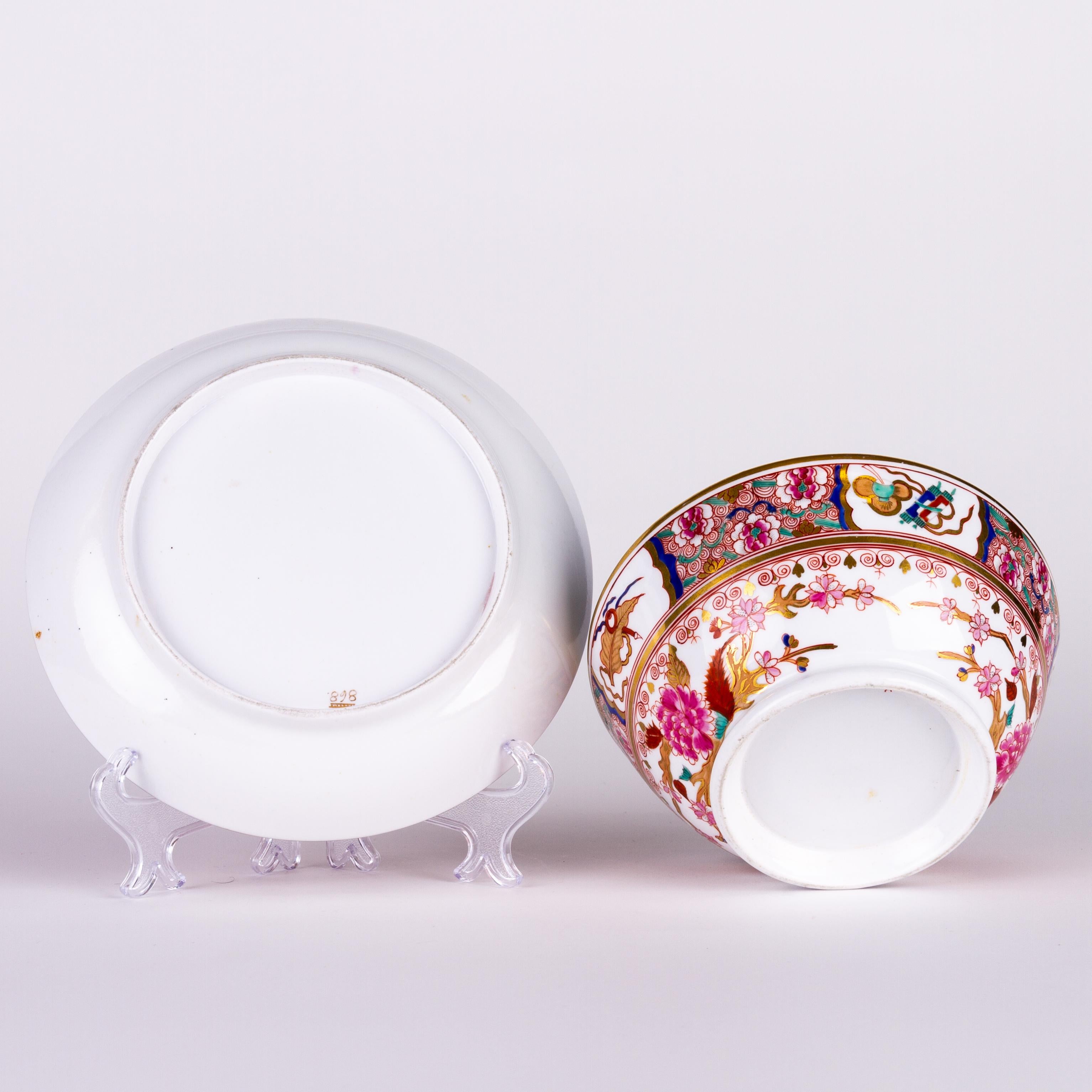 Cuenco de porcelana inglesa de inspiración china pintado a mano Siglo XVIII 

De una colección privada inglesa
Envío internacional gratuito

