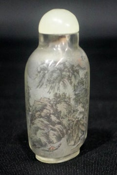 Chinese Interior-Painted Glass Snuff Bottle, Signed, 19th Century