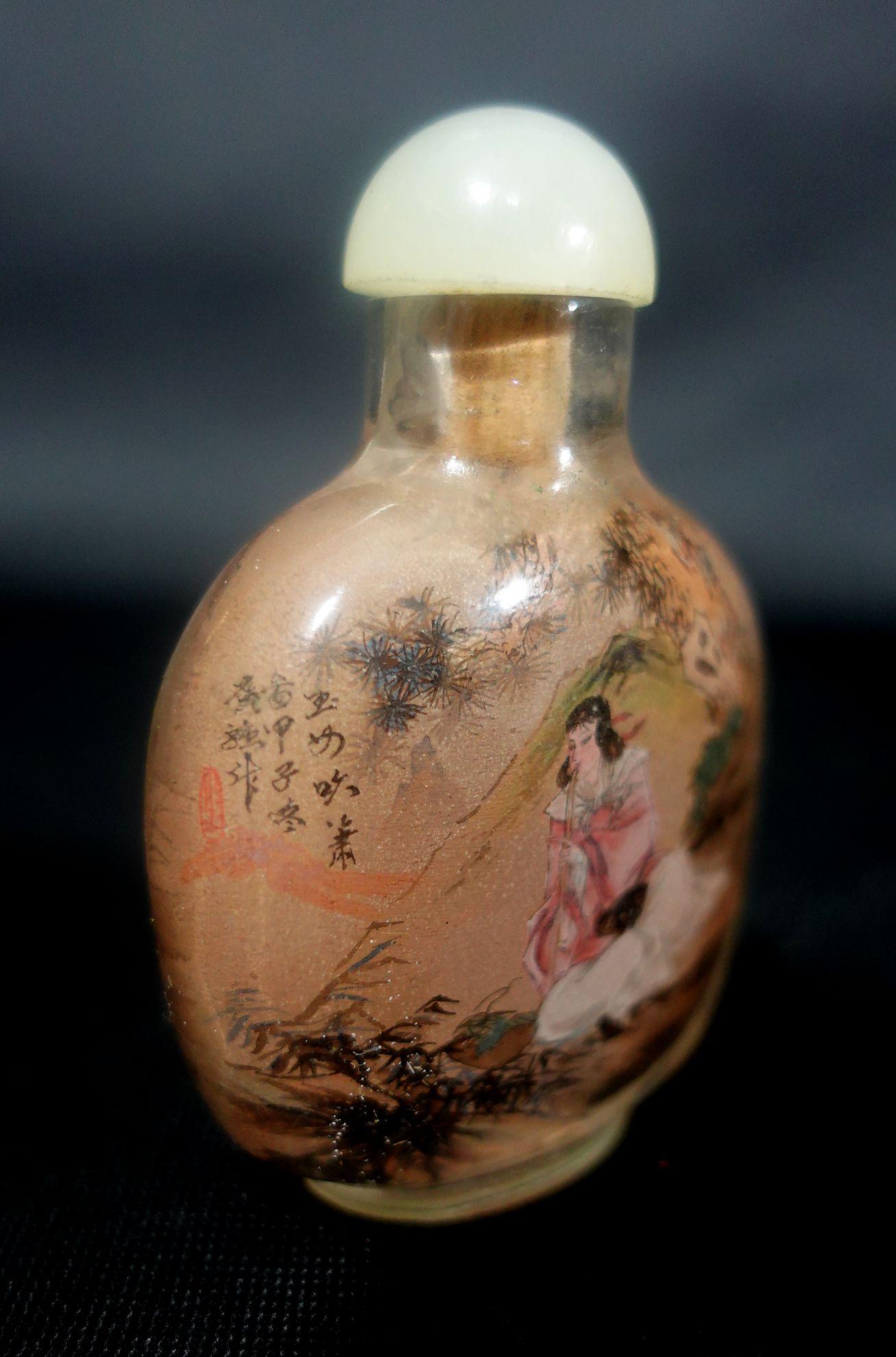 Chinesische interior bemalte Schnupftabakflasche aus Glas, signiert mit Kalligrafie, um 1864 (Geschnitzt) im Angebot