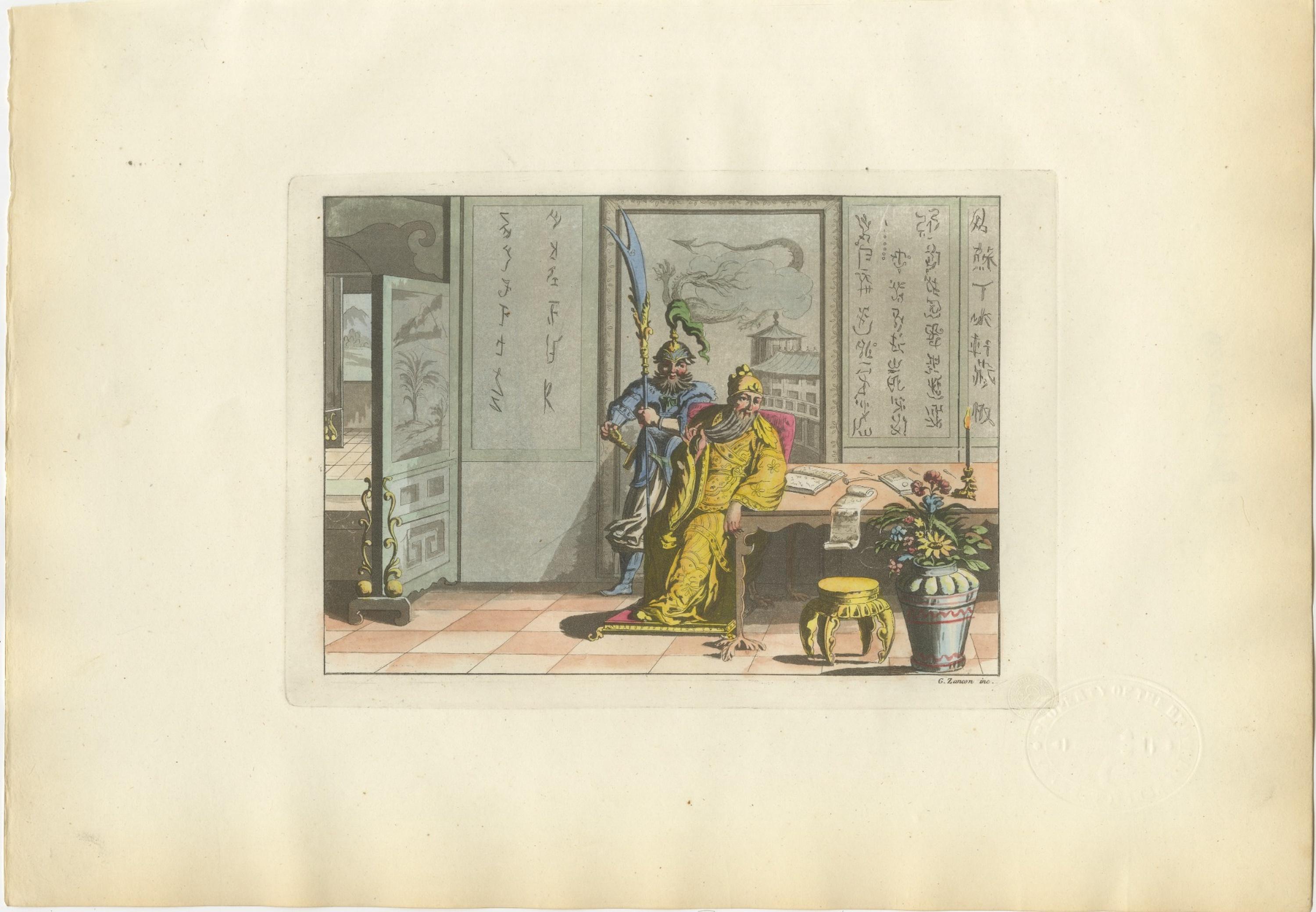 Chinese Interior Scene with Official and Guard – Ferrario Costume Series, 1815