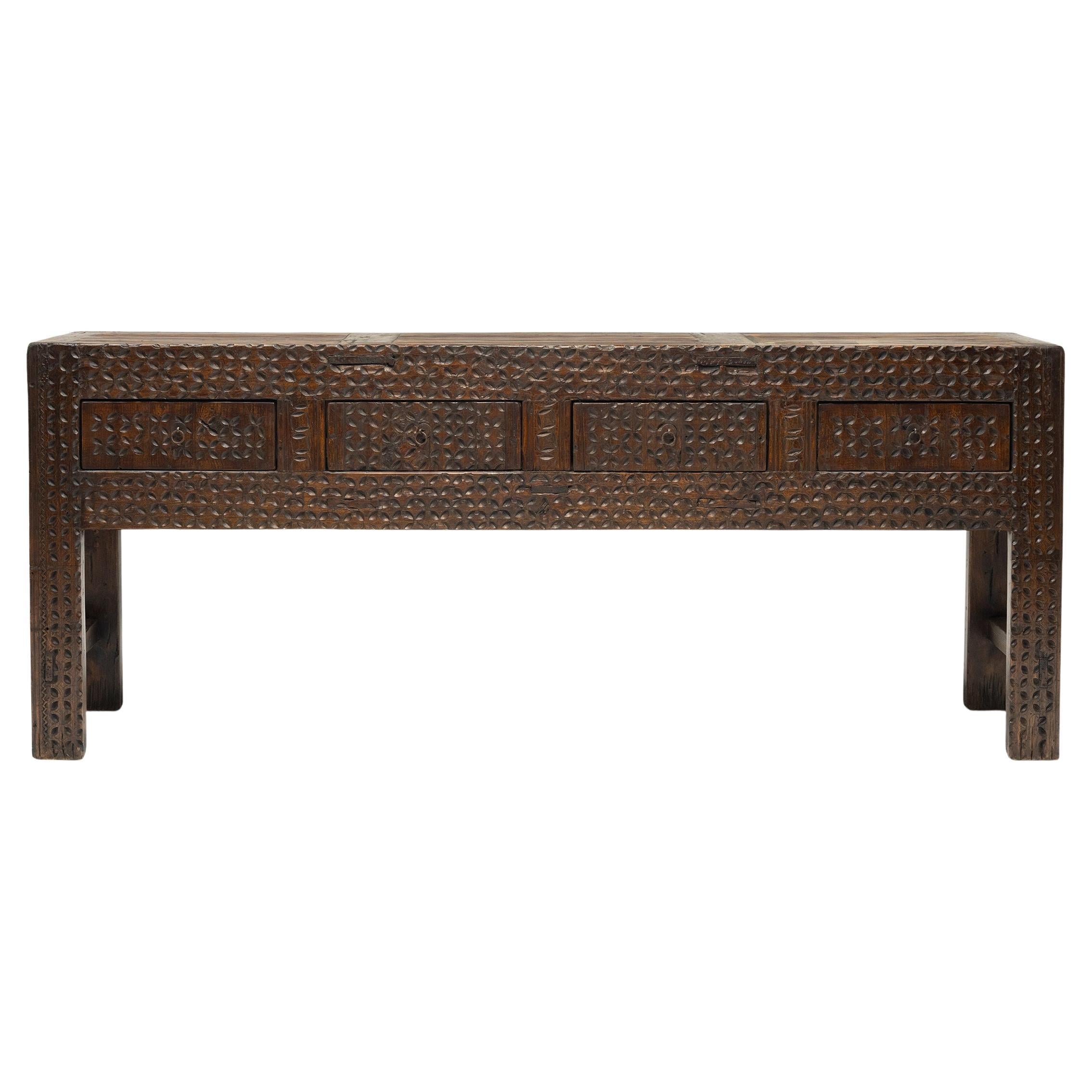 Chinese Interlocking Coin Offering Table