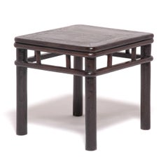 Chinese Ironwood Feng Deng Stool, c. 1850