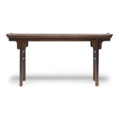 Chinese Ironwood Plank Top Altar Table, c. 1850