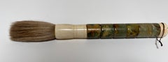 Hand-Carved Chinese Jade Calligraphy Brush with Horsehair Tip, 1950