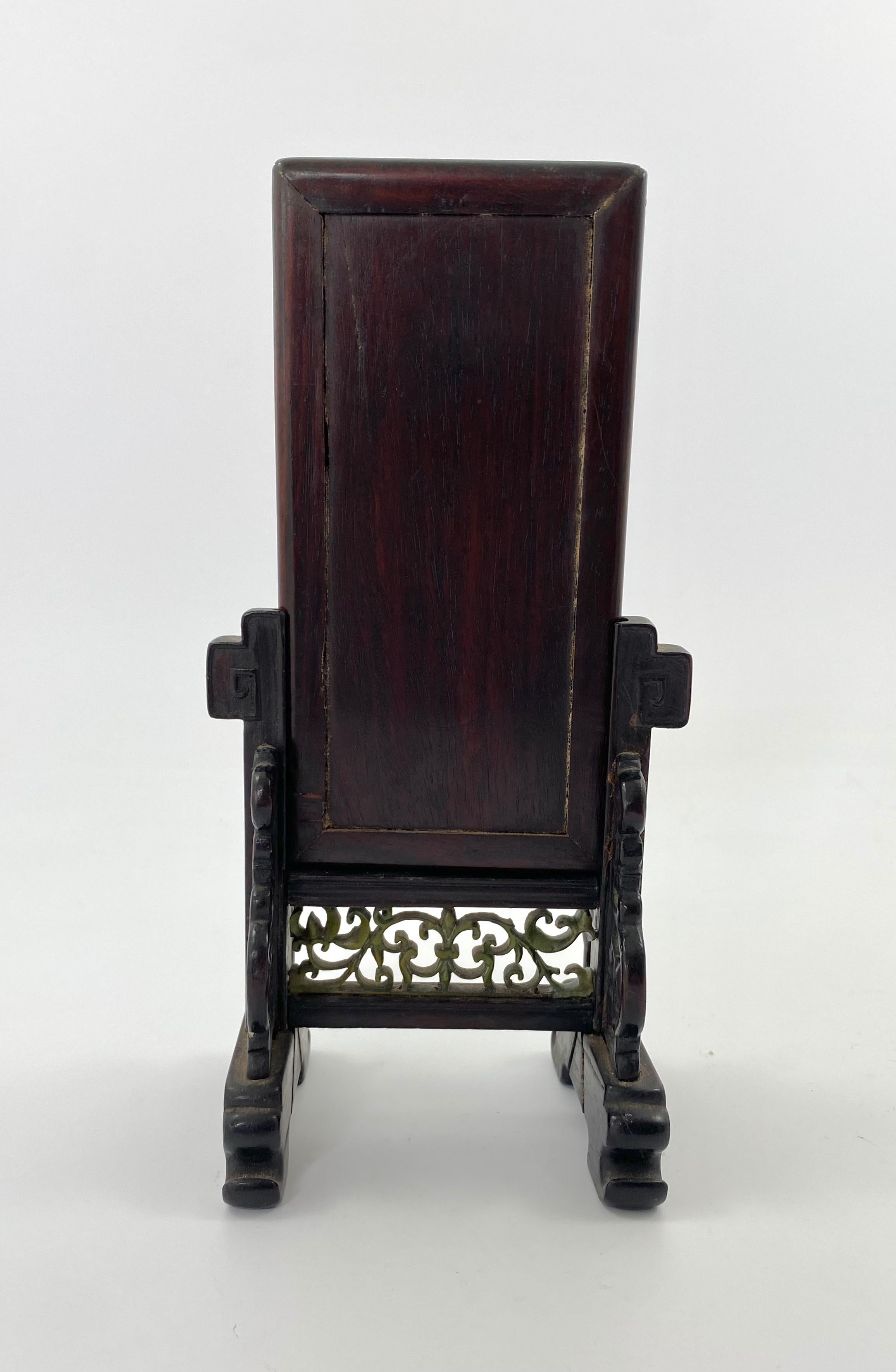 Chinese Jade & Boxwood Table Screen, Shoulao, Early 19th C. Qing Dynasty 6