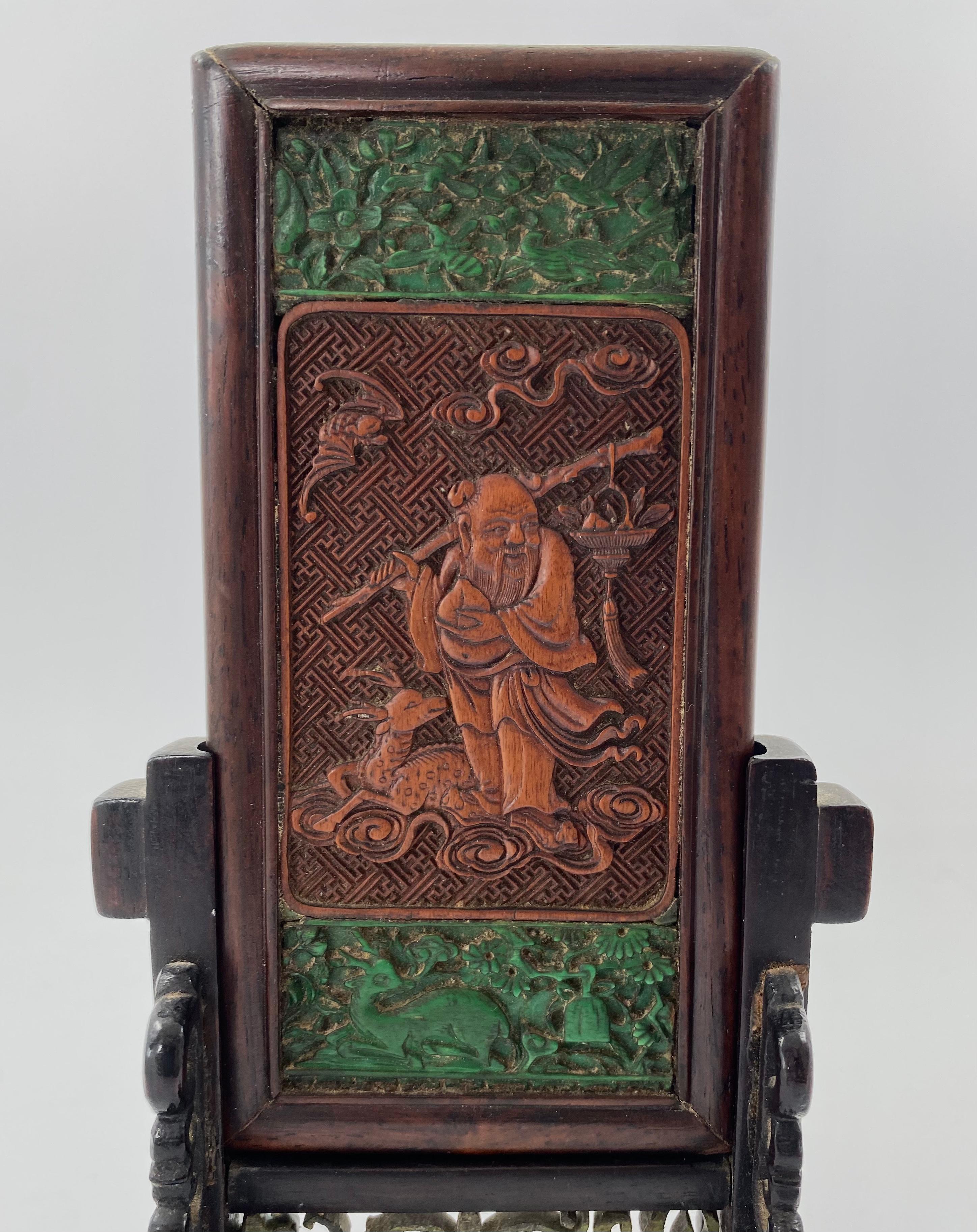 Chinese Jade & Boxwood Table Screen, Shoulao, Early 19th C. Qing Dynasty In Good Condition In Gargrave, North Yorkshire