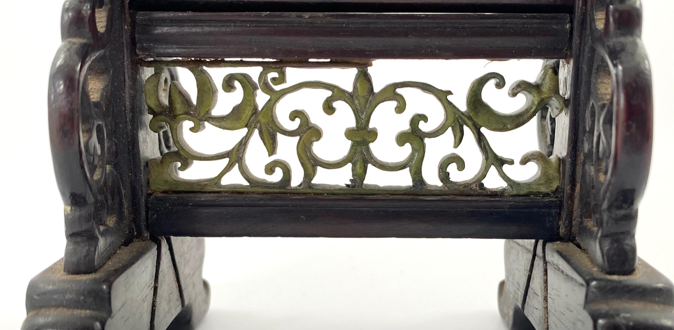 Chinese Jade & Boxwood Table Screen, Shoulao, Early 19th C. Qing Dynasty 2