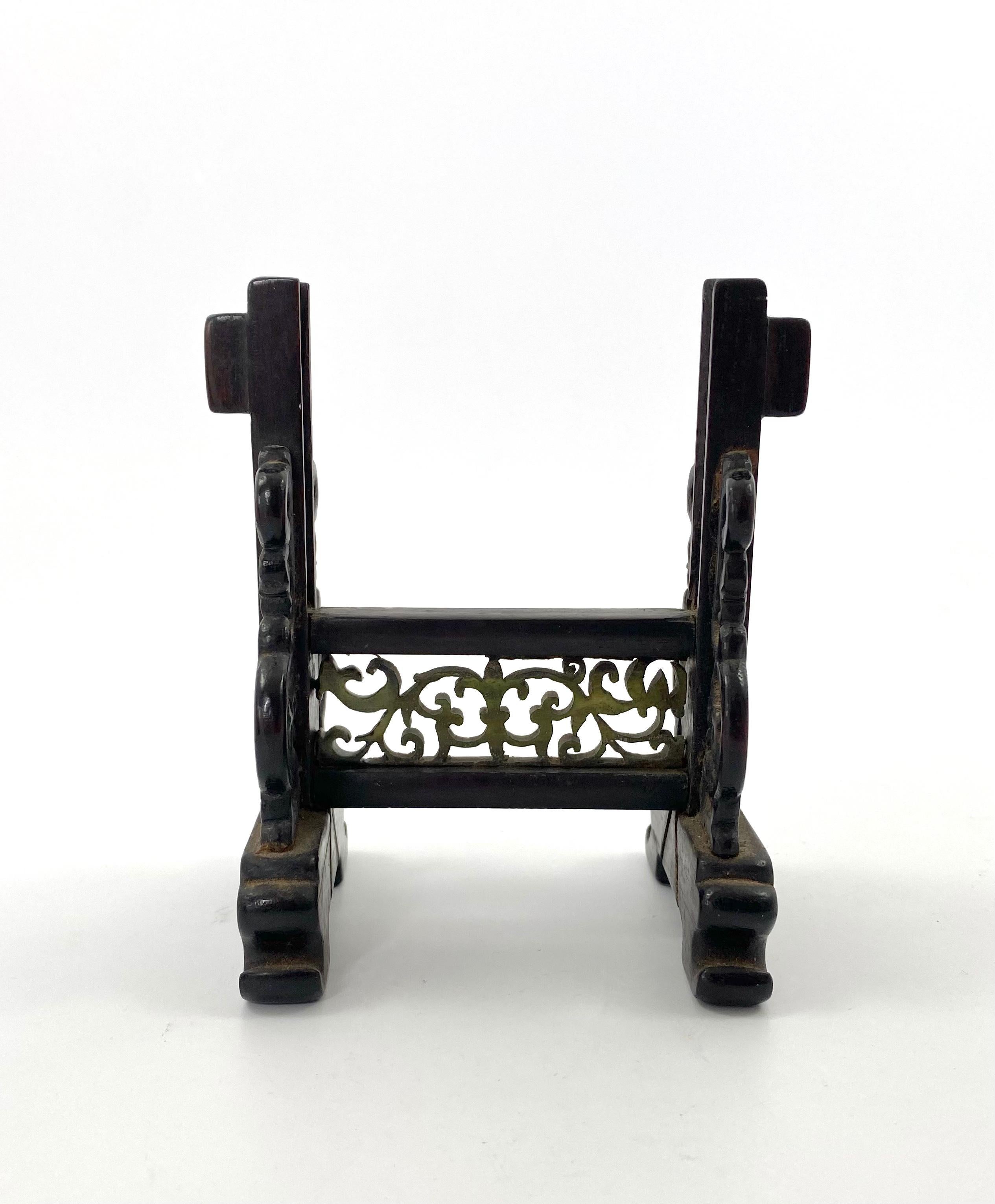 Chinese Jade & Boxwood Table Screen, Shoulao, Early 19th C. Qing Dynasty 4