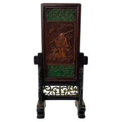 Chinese Jade & Boxwood Table Screen, Shoulao, Early 19th C. Qing Dynasty