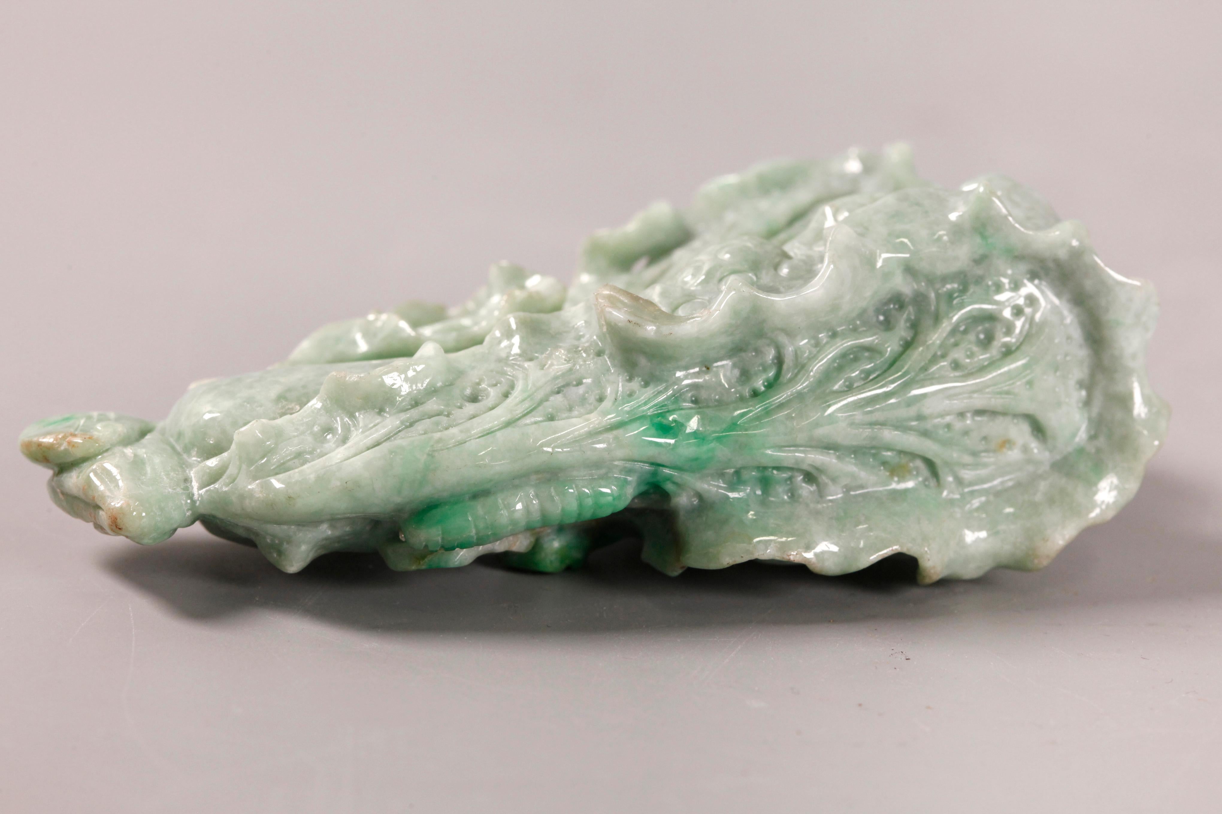 20ième siècle Carafe chinoise en jade en vente
