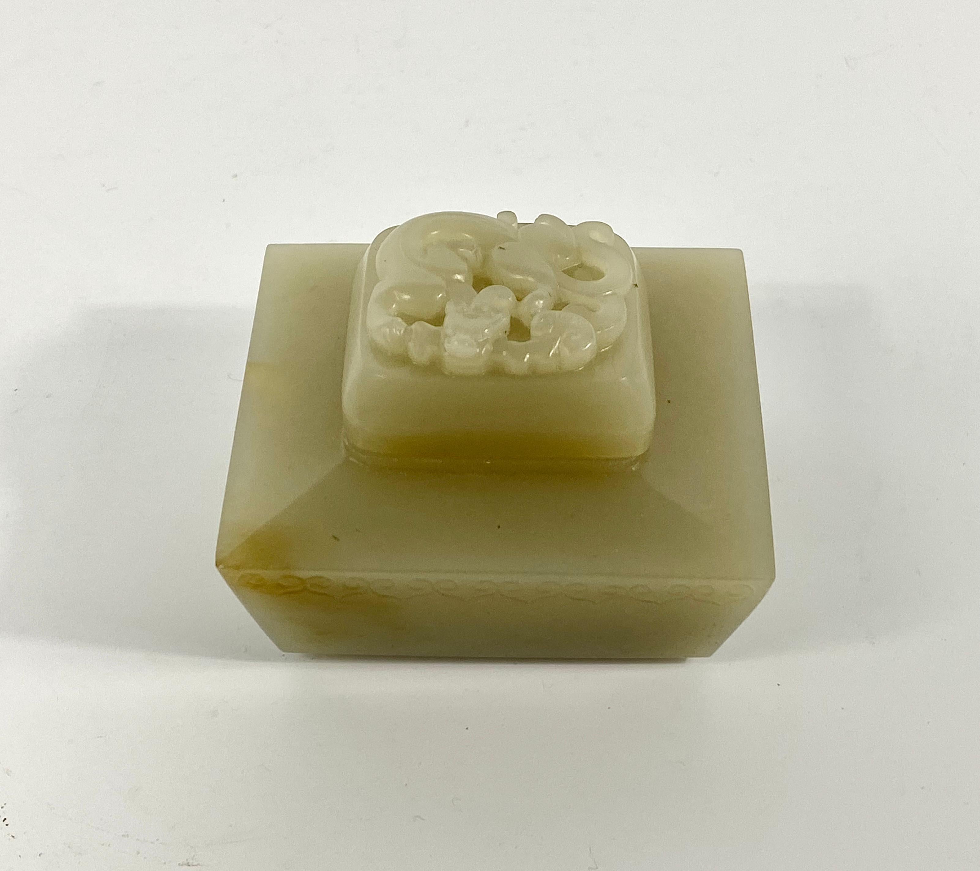 Hand-Carved Chinese Jade Censer and Cover, 19th Century, Qing Dynasty