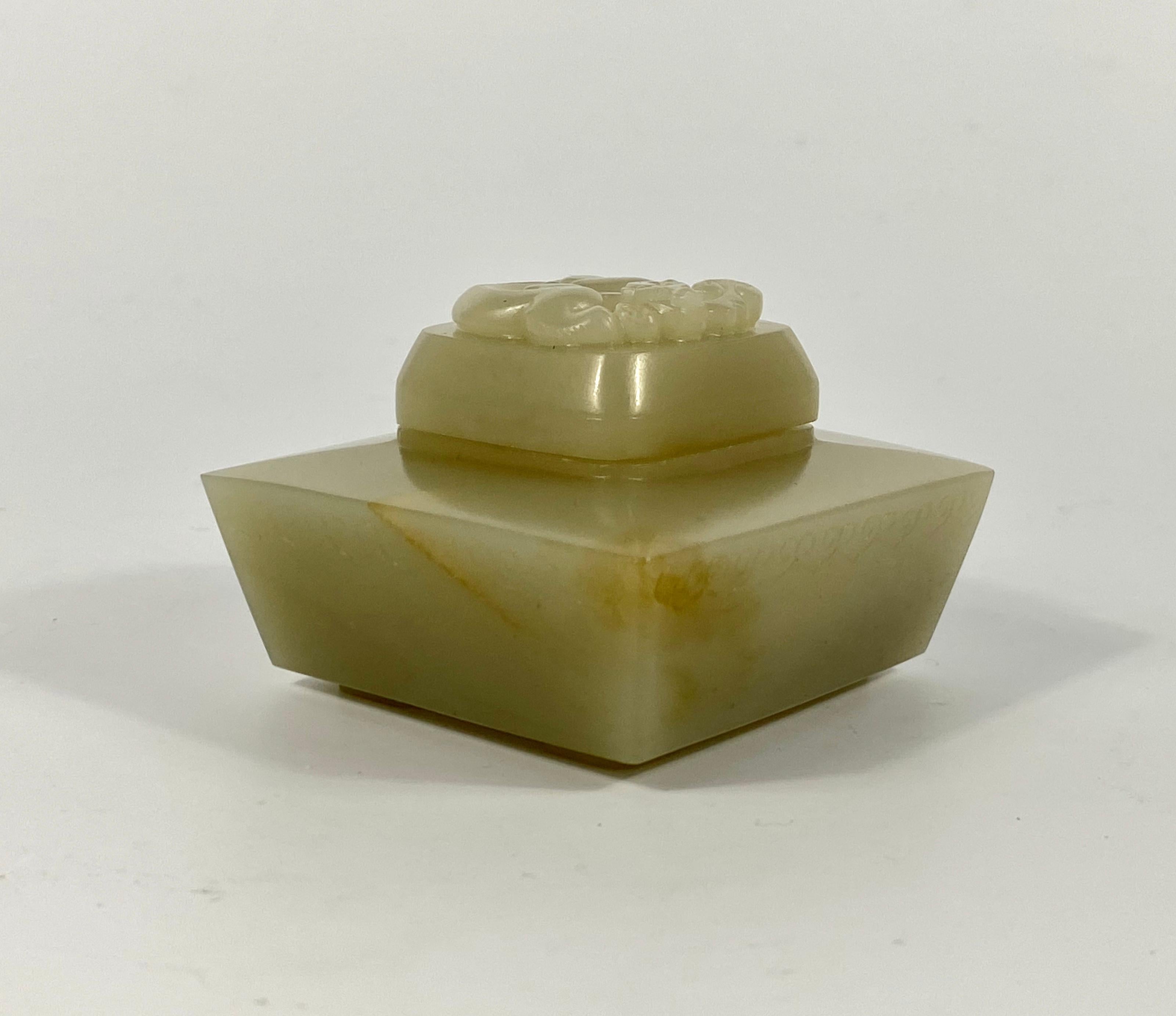 Chinese Jade Censer and Cover, 19th Century, Qing Dynasty In Excellent Condition In Gargrave, North Yorkshire