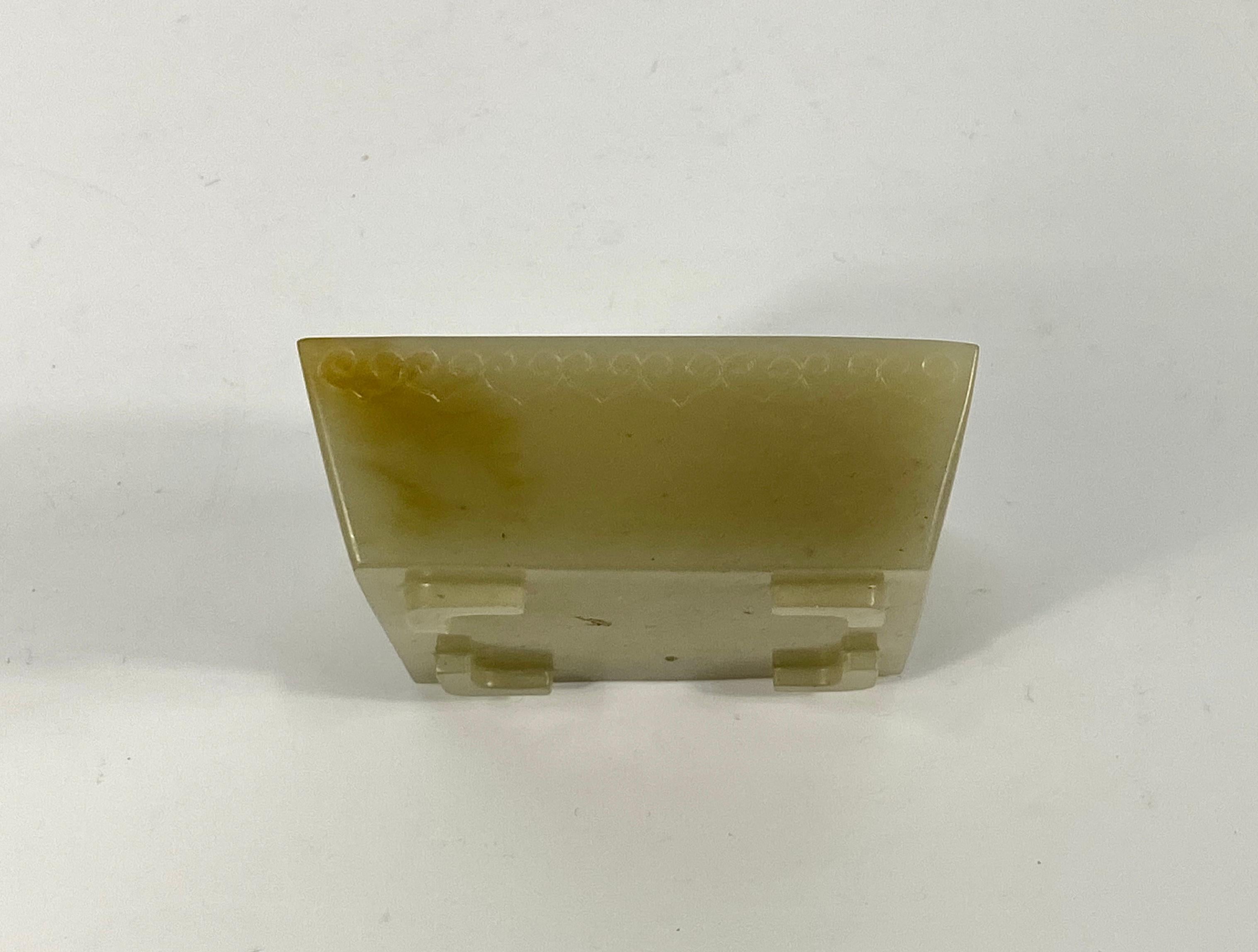 Chinese Jade Censer and Cover, 19th Century, Qing Dynasty 4