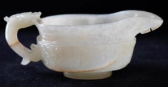 Chinese Jade Finely Carved Libation Cup, early Qing Dynasty.