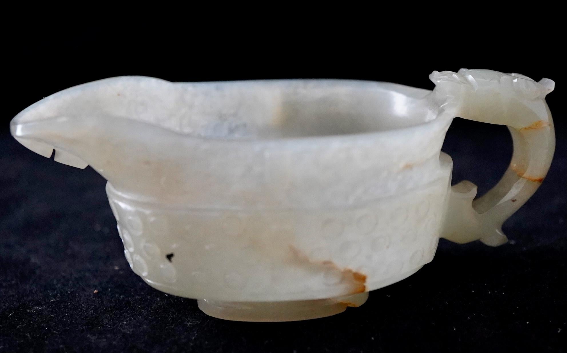 Chinese Jade Finely Carved Libation Cup, early Qing Dynasty. In Excellent Condition For Sale In Gainesville, FL