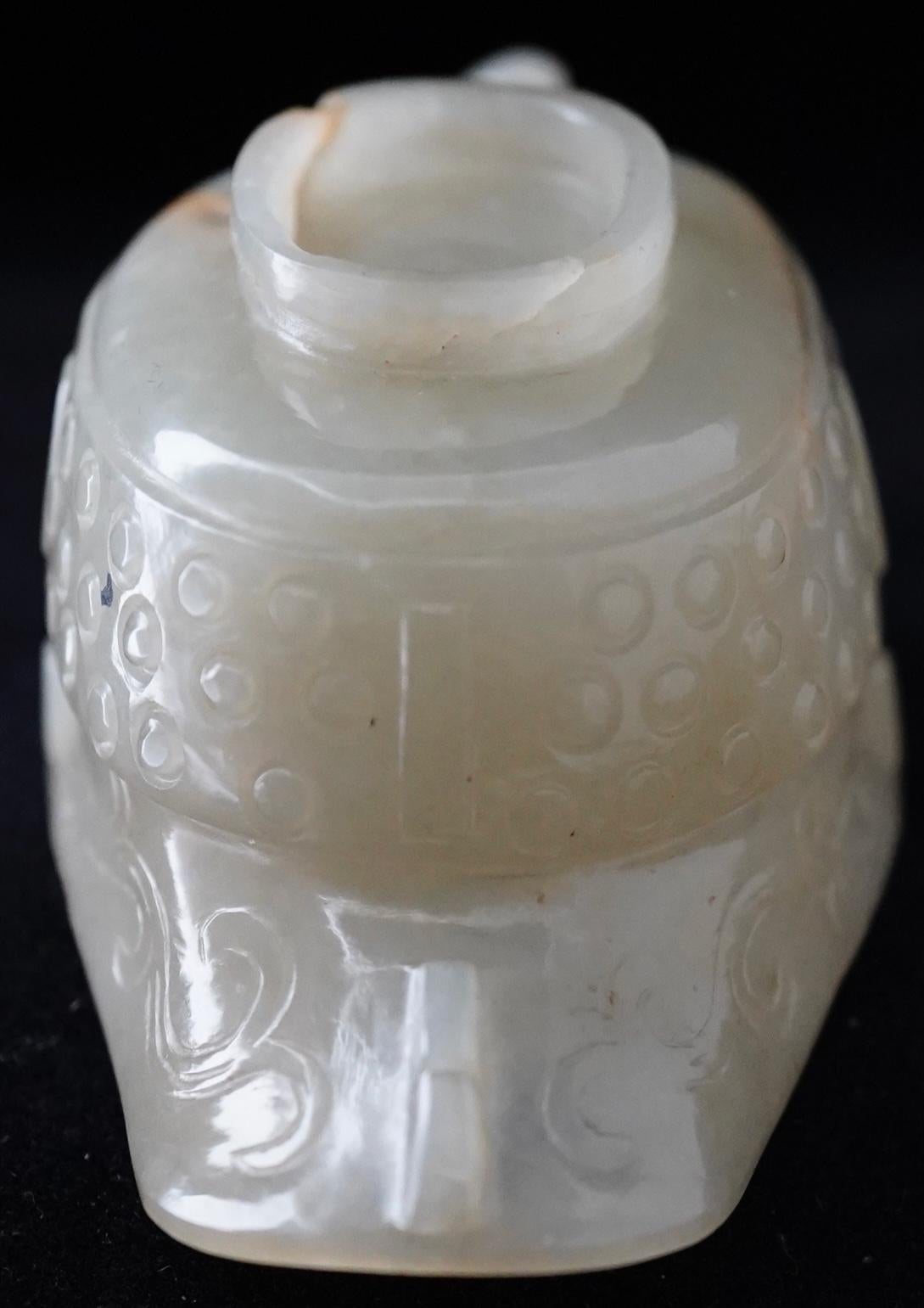 Chinese Jade Finely Carved Libation Cup, early Qing Dynasty. For Sale 4