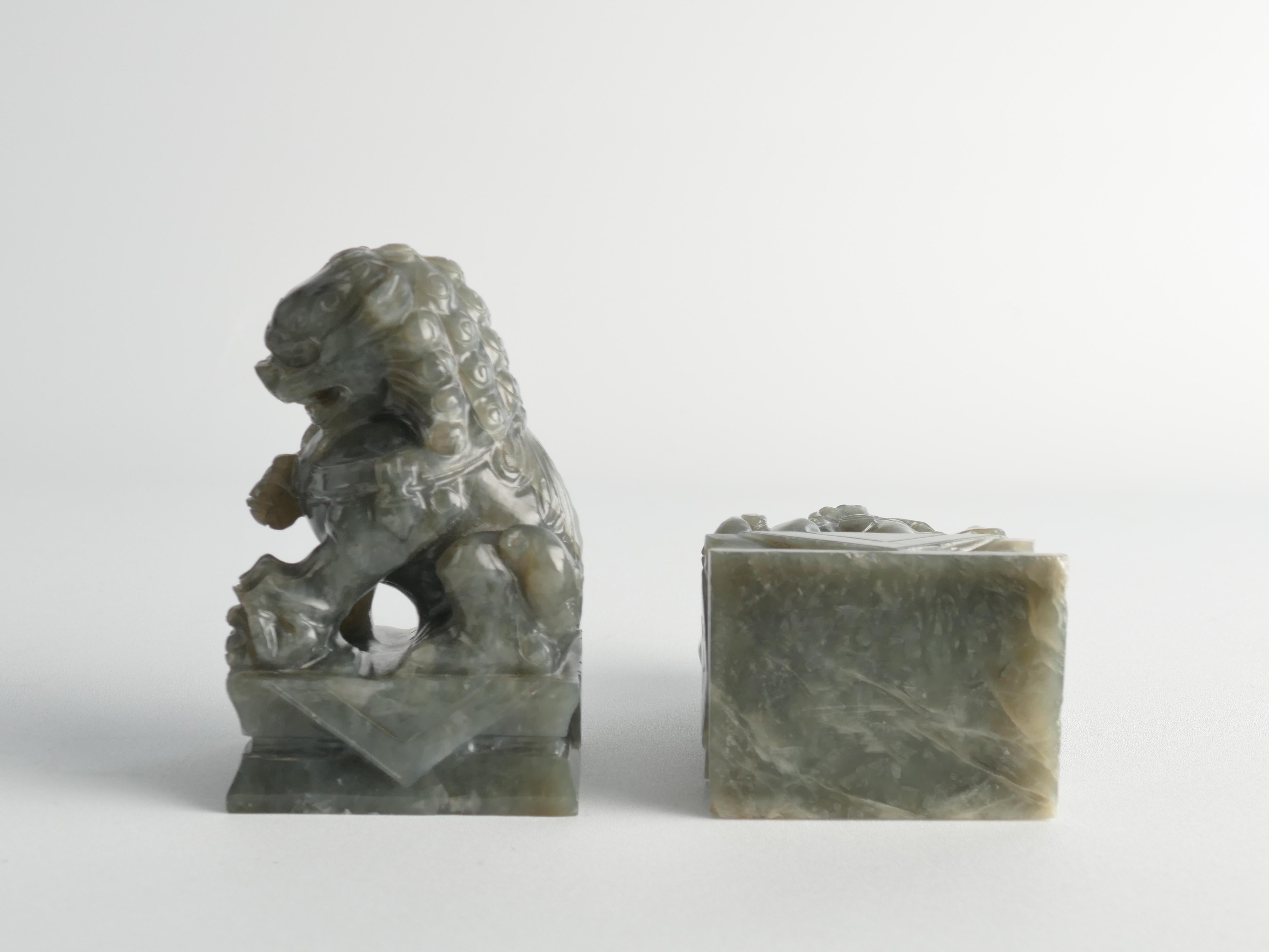 Chinese Jade Foo Dogs, Set of Two For Sale 13