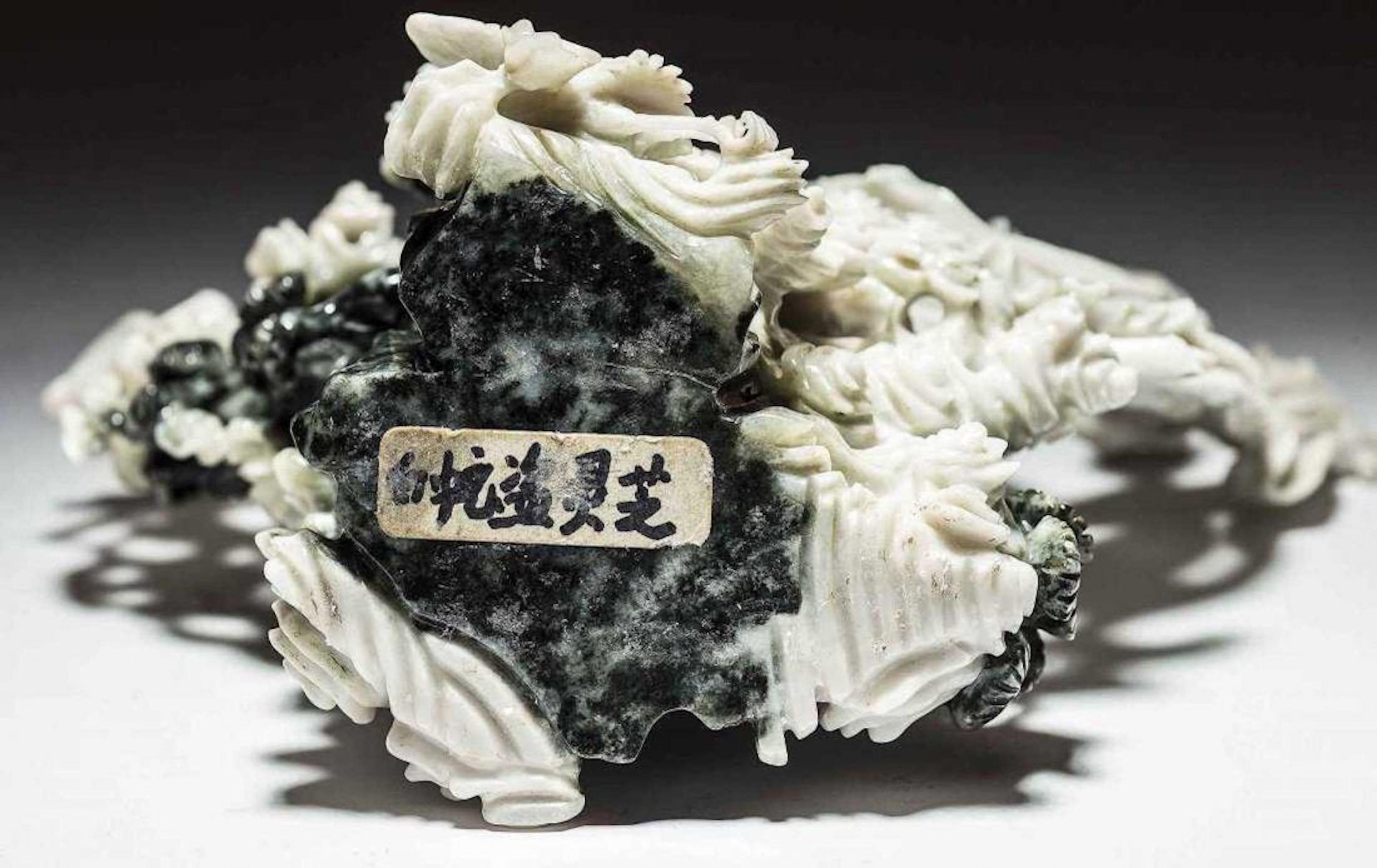 Chinese Jade Group of a Female Deity Ascending the Heavens For Sale 1