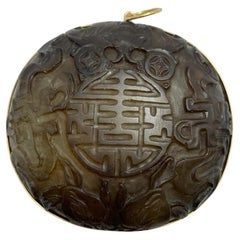 Chinese Jade Pendant Medallion With Gold Setting