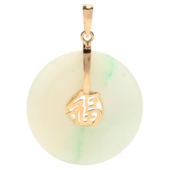 Vintage Chinese Jade Pendant, Round Jade Charm, 14k Gold, Light Green Jade Charm