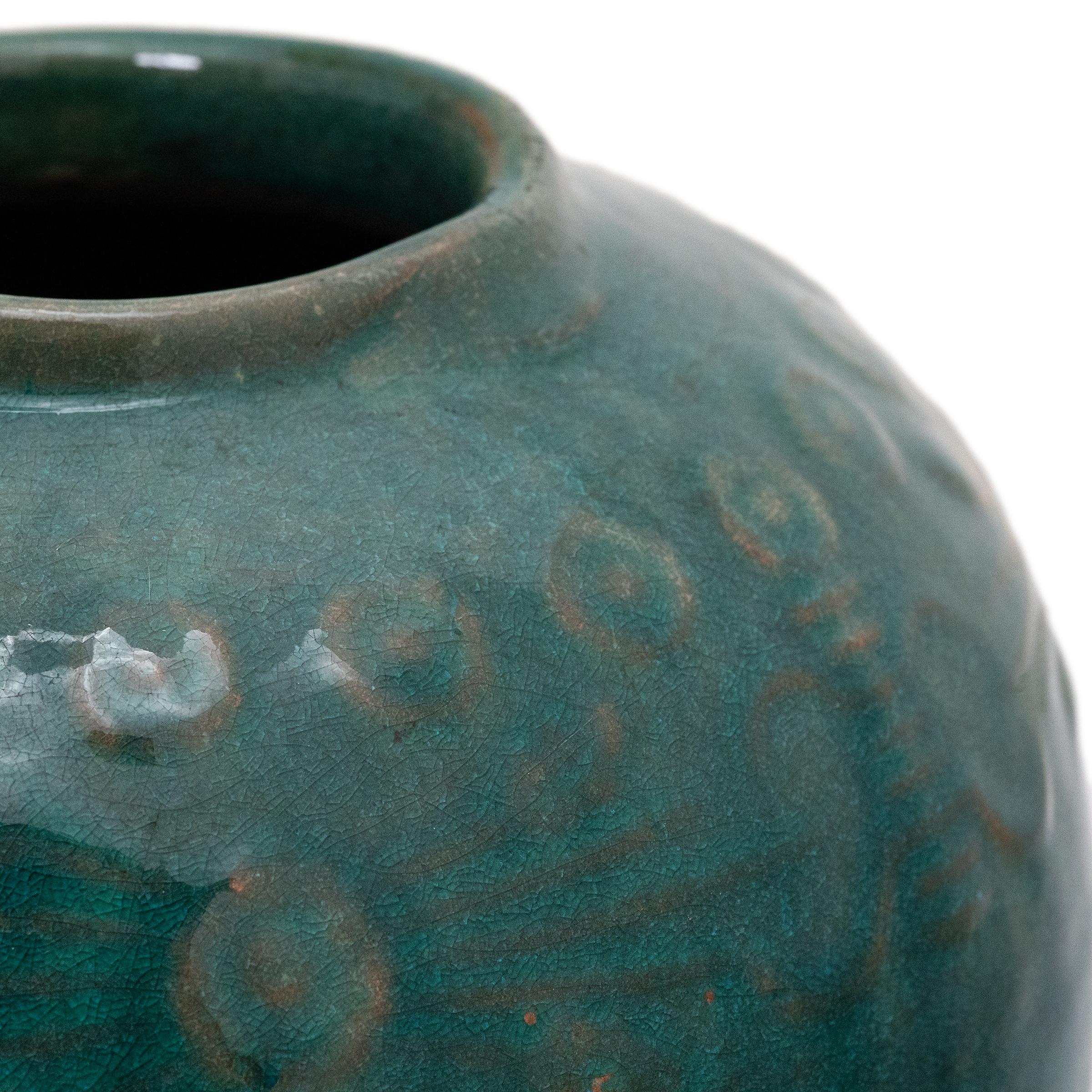 Chinese Jade Green Salt Jar, c. 1900 In Good Condition In Chicago, IL