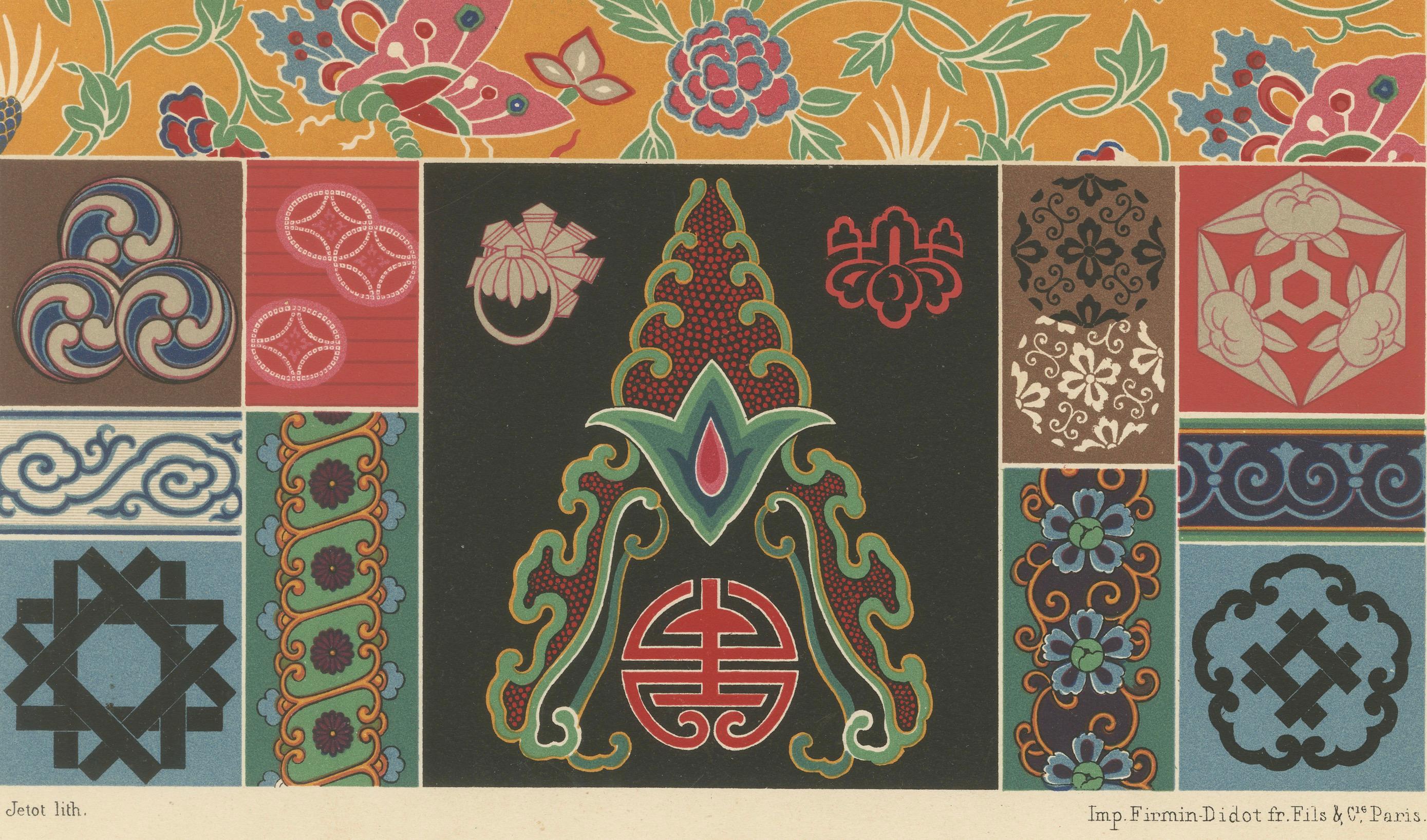 Estampe chinoise et japonaise à motif de dragon - Lithographie ancienne de motifs textiles, c.1869

Cette captivante chromolithographie présente des motifs textiles chinois et japonais richement colorés, centrés sur un motif dynamique et symbolique