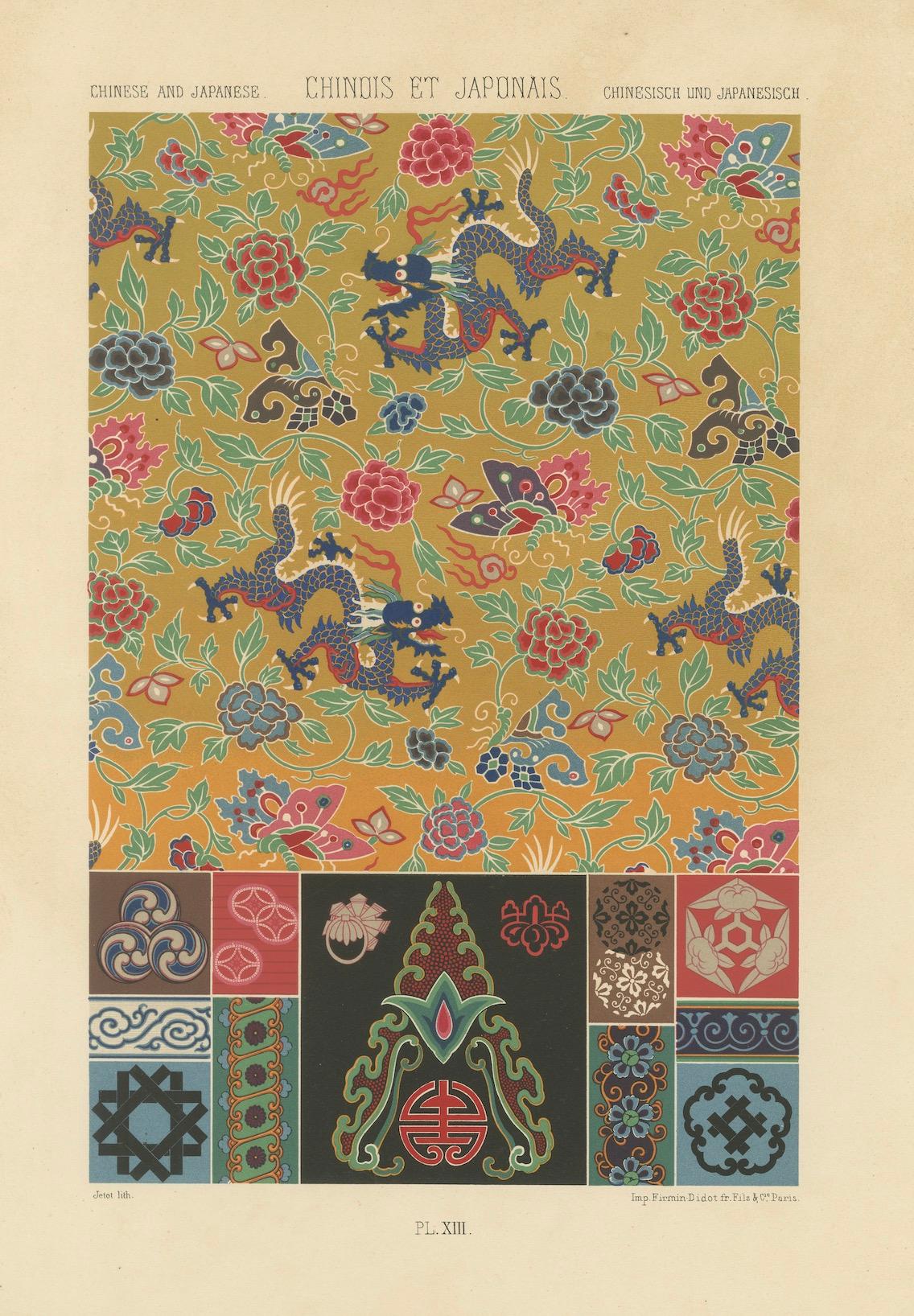 XIXe siècle Motif de dragon chinois et japonais - Lithographie ancienne de designs textiles, vers 1869 en vente