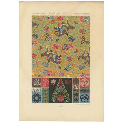 Chinese & Japanese Dragon Motif – Antique Lithograph of Textile Designs, ca.1869