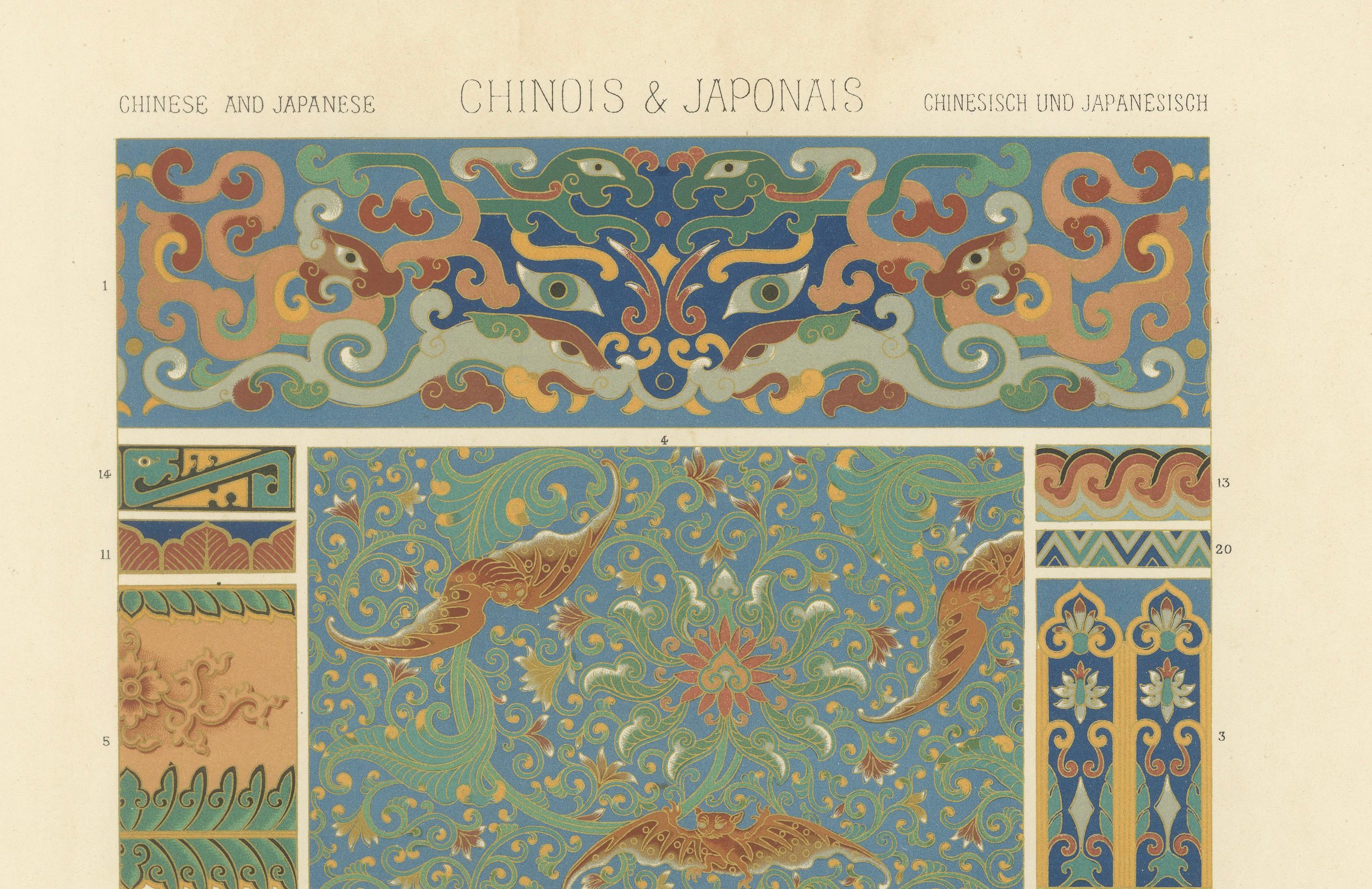 Gravure d'ornement chinois et japonais - Lithographie en couleurs des arts décoratifs asiatiques, c.1869

Cette chromolithographie aux détails exquis offre un riche aperçu visuel de la conception ornementale traditionnelle chinoise et japonaise. La