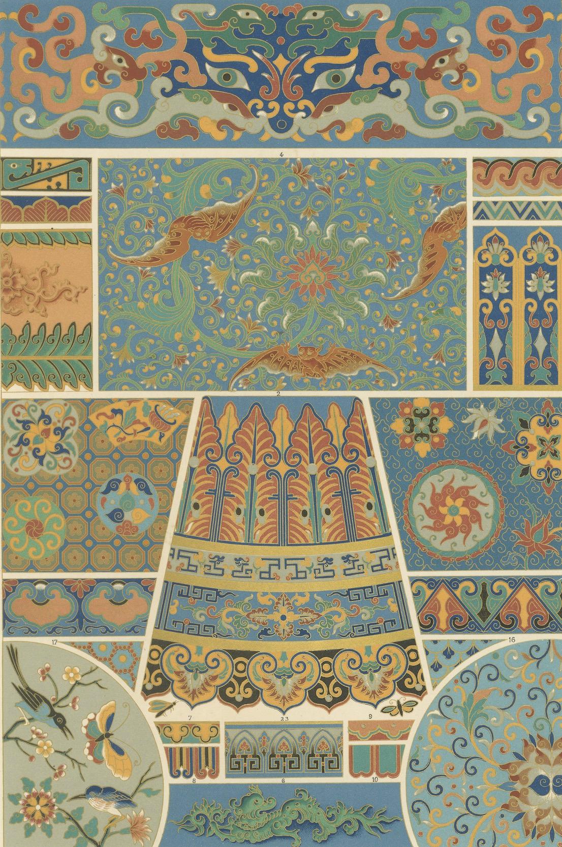 XIXe siècle Gravure d'ornement chinois et japonais - Lithographie des Arts Decoratifs Asiatiques, ca.1869 en vente