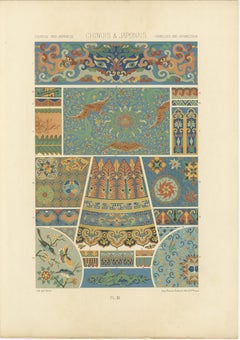 Grabado de ornamentos chinos y japoneses - Litografía de artes decorativas asiáticas, ca.1869