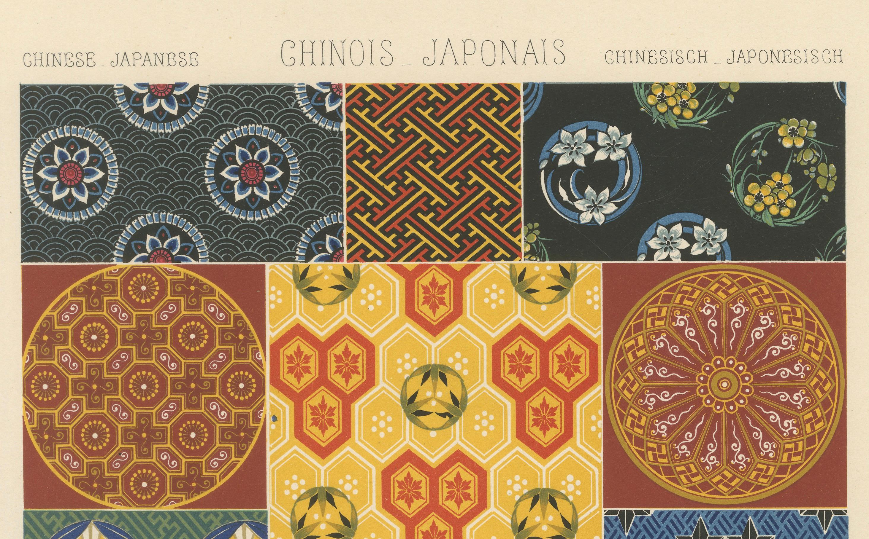 Français Impression de motifs textiles chinois et japonais - Lithographie de designs géométriques, 1869 en vente