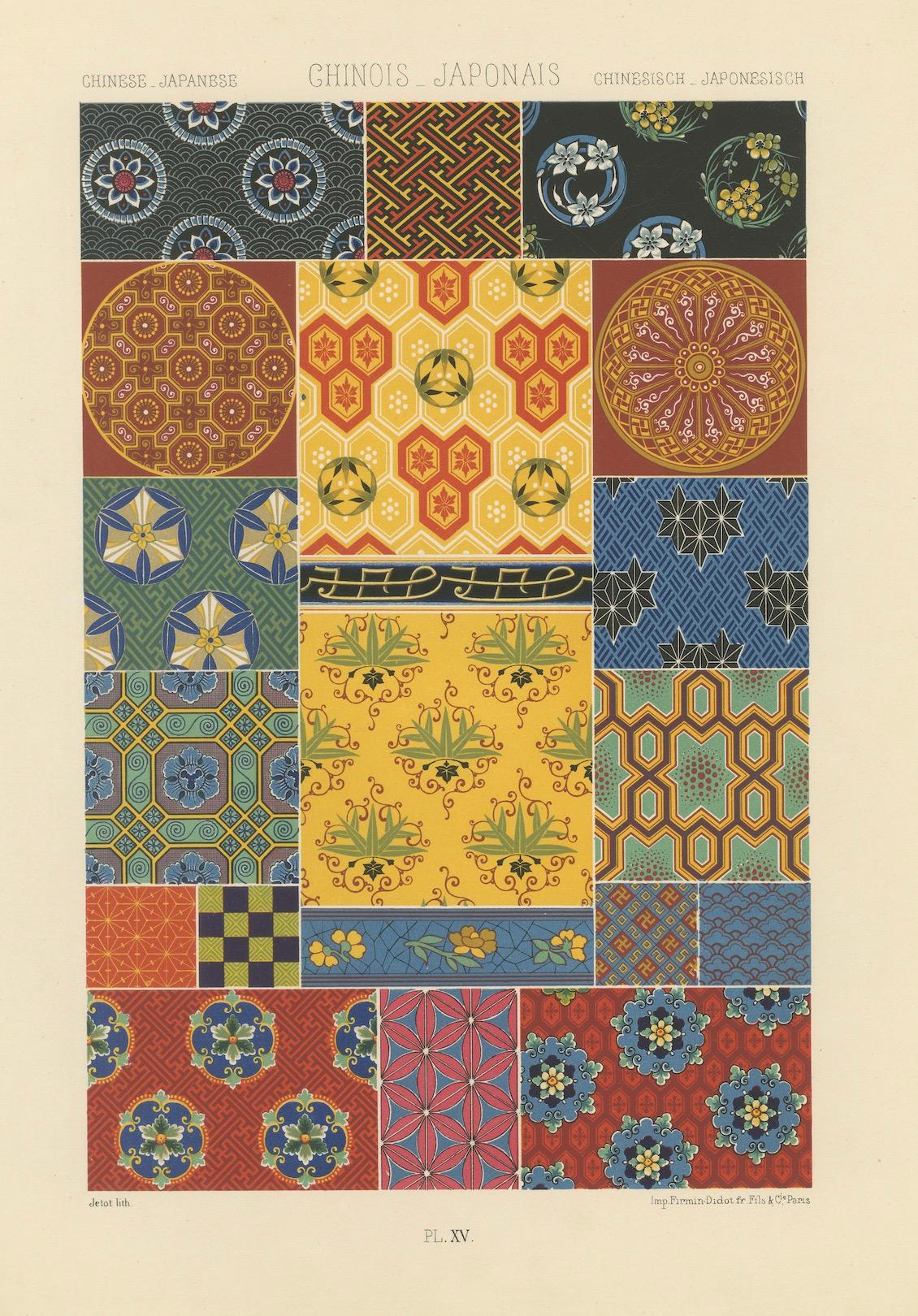 Papier Impression de motifs textiles chinois et japonais - Lithographie de designs géométriques, 1869 en vente